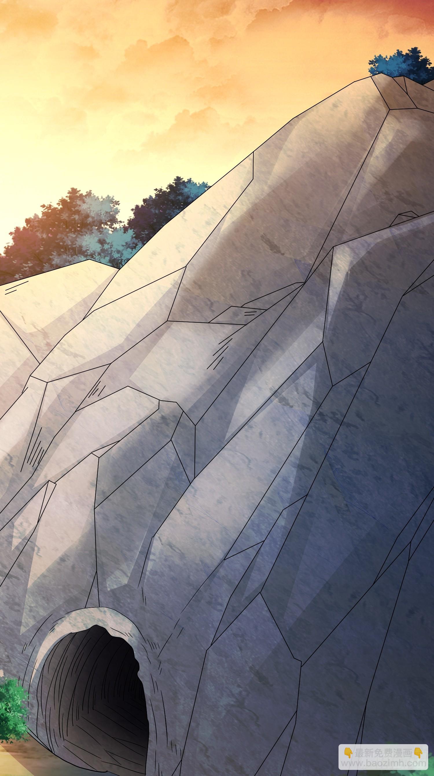 22-七师姐-第23话