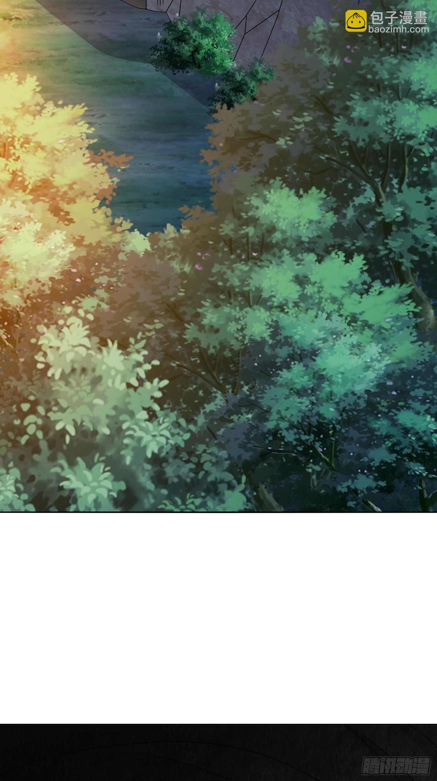 22-七师姐-第23话