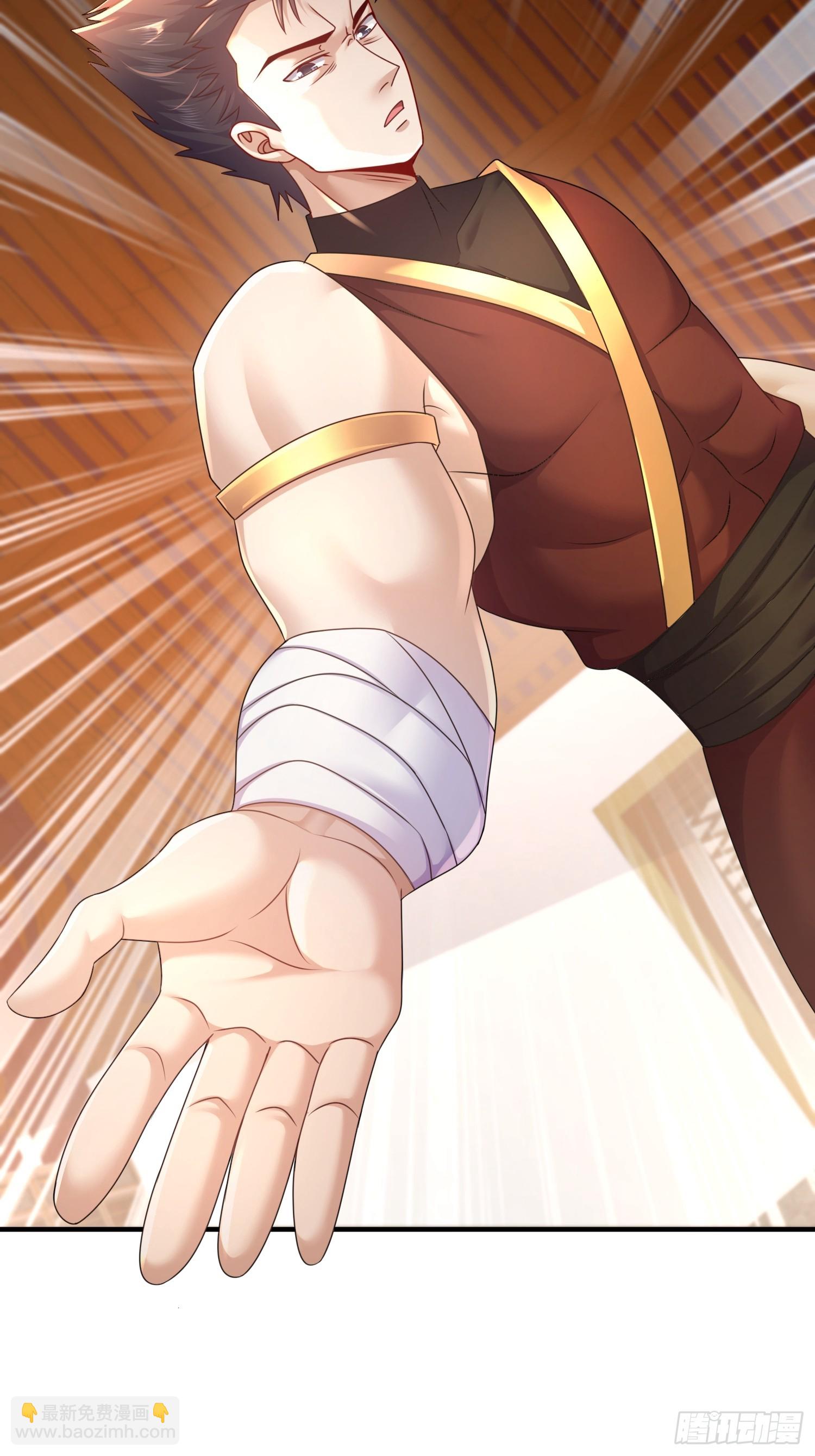 24-单挑仙缘圣地？-第25话