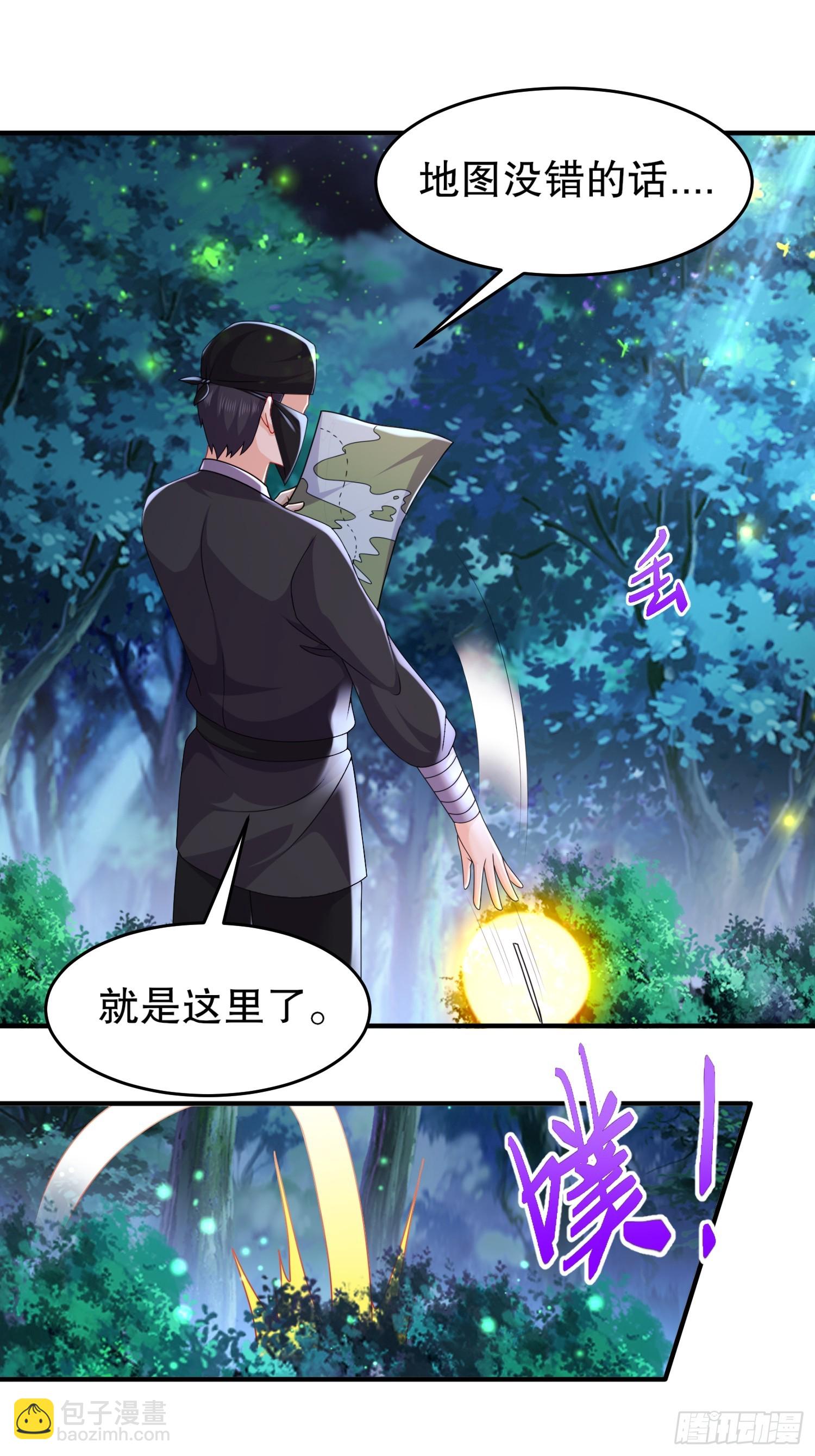 26-我真是个小机灵鬼！-第27话