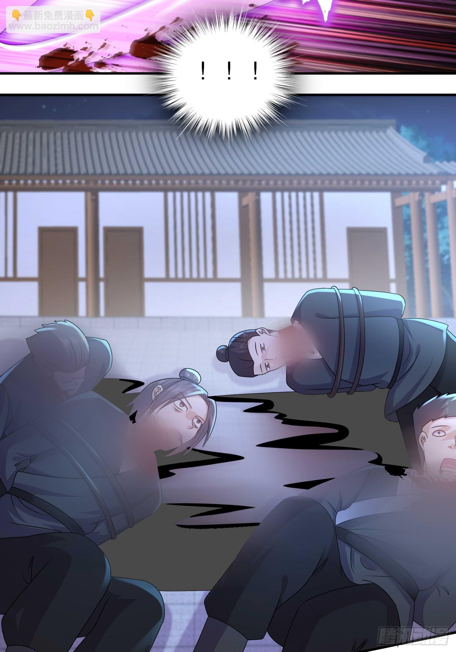 28-这次的对手，挺狠啊！-第29话