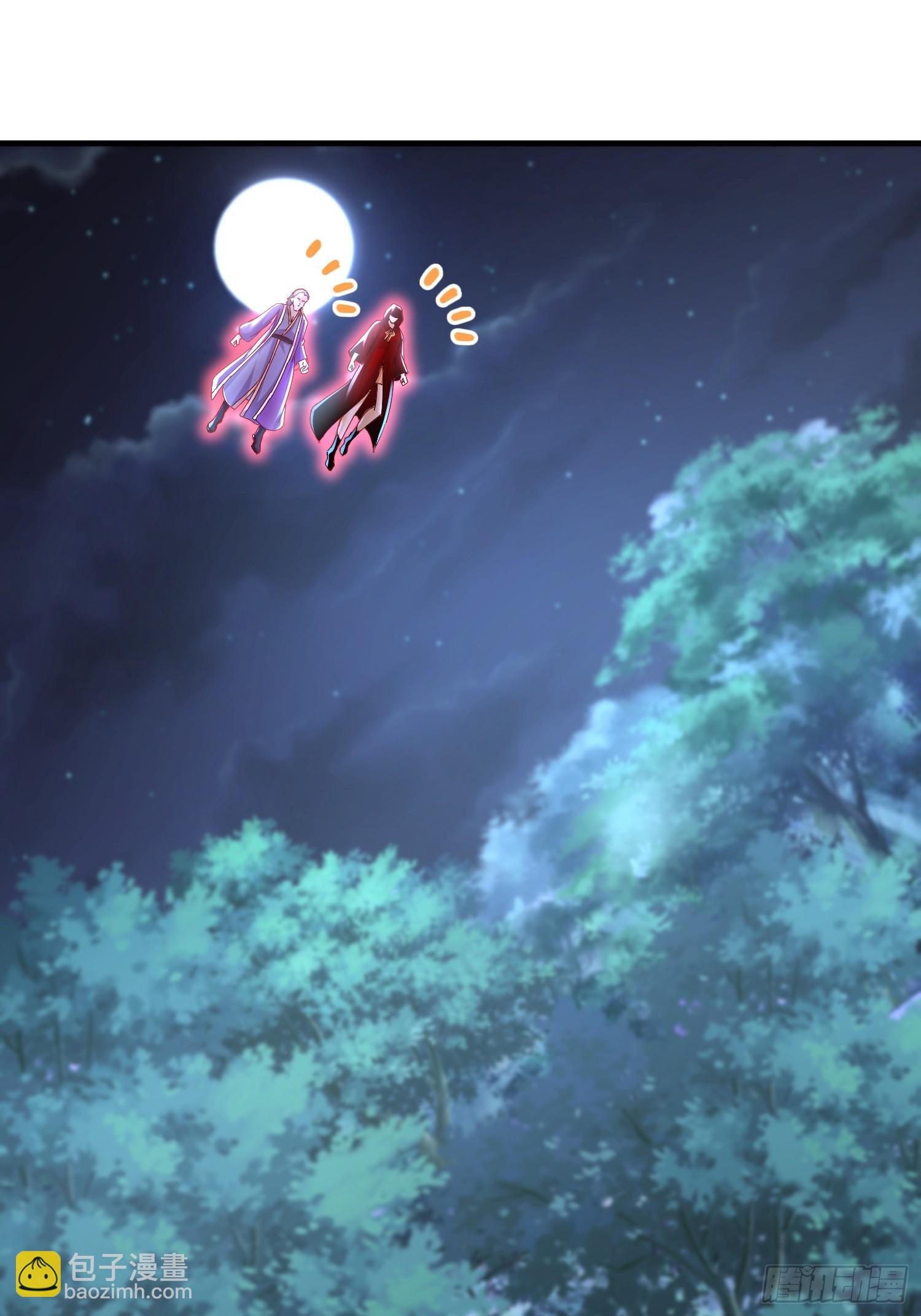 32-血祭大阵-第33话