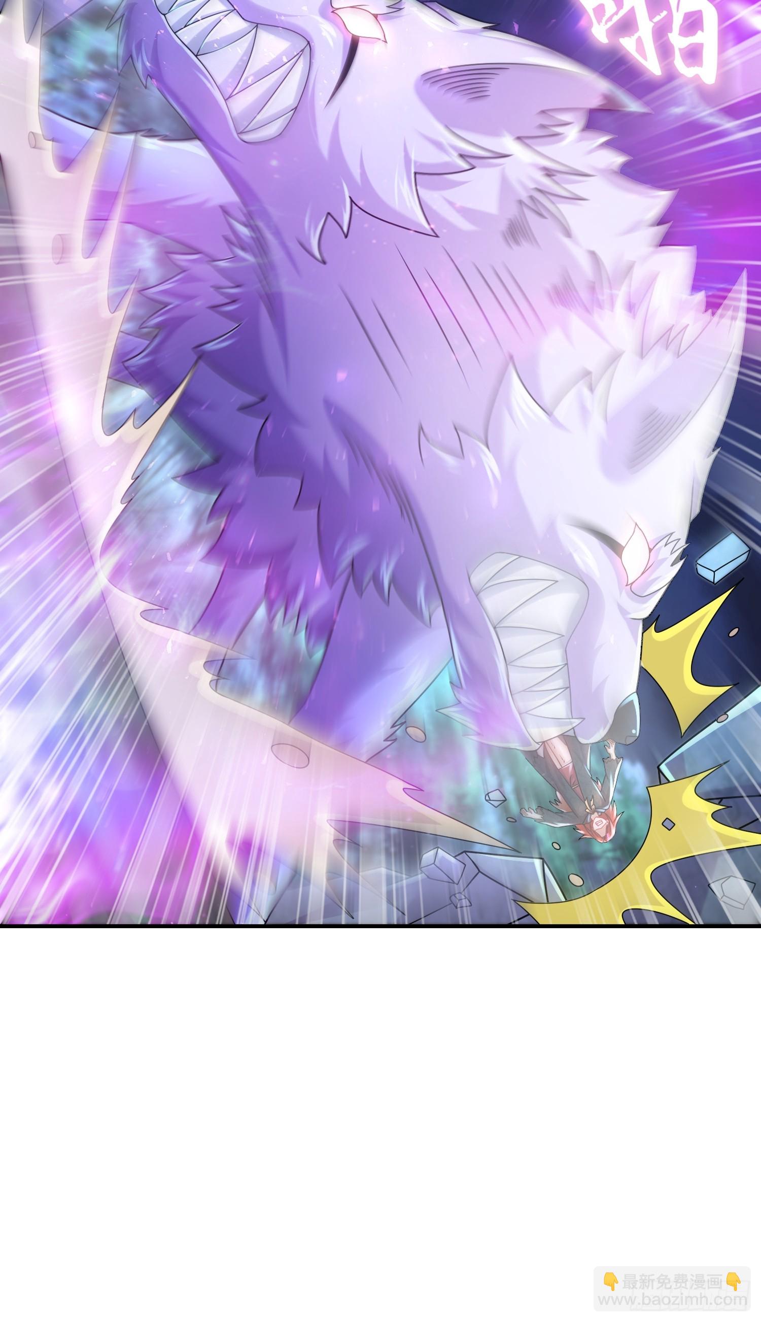 34-六师姐，得罪了-第35话