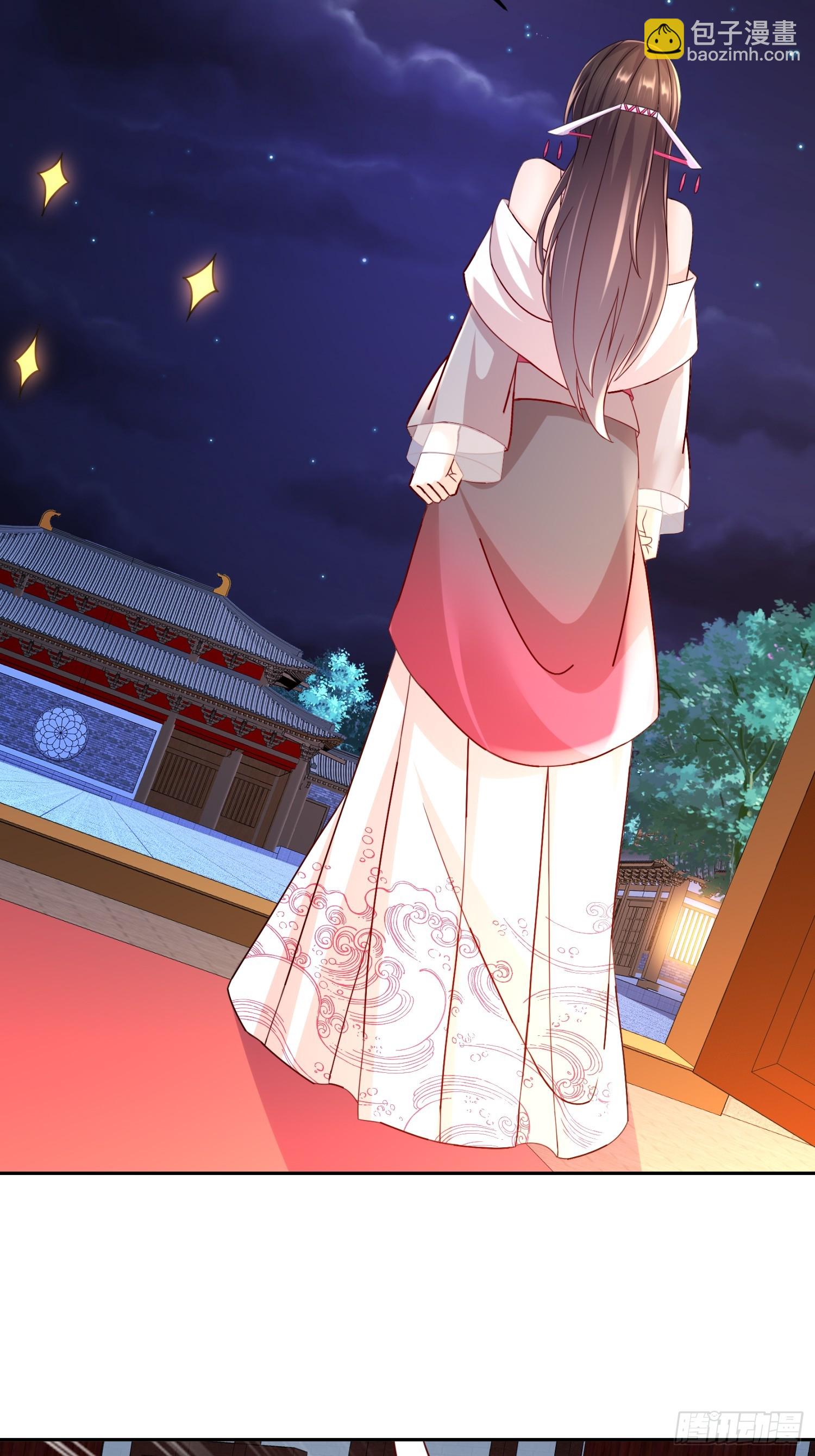 36-螳螂捕蝉老六在后-第37话