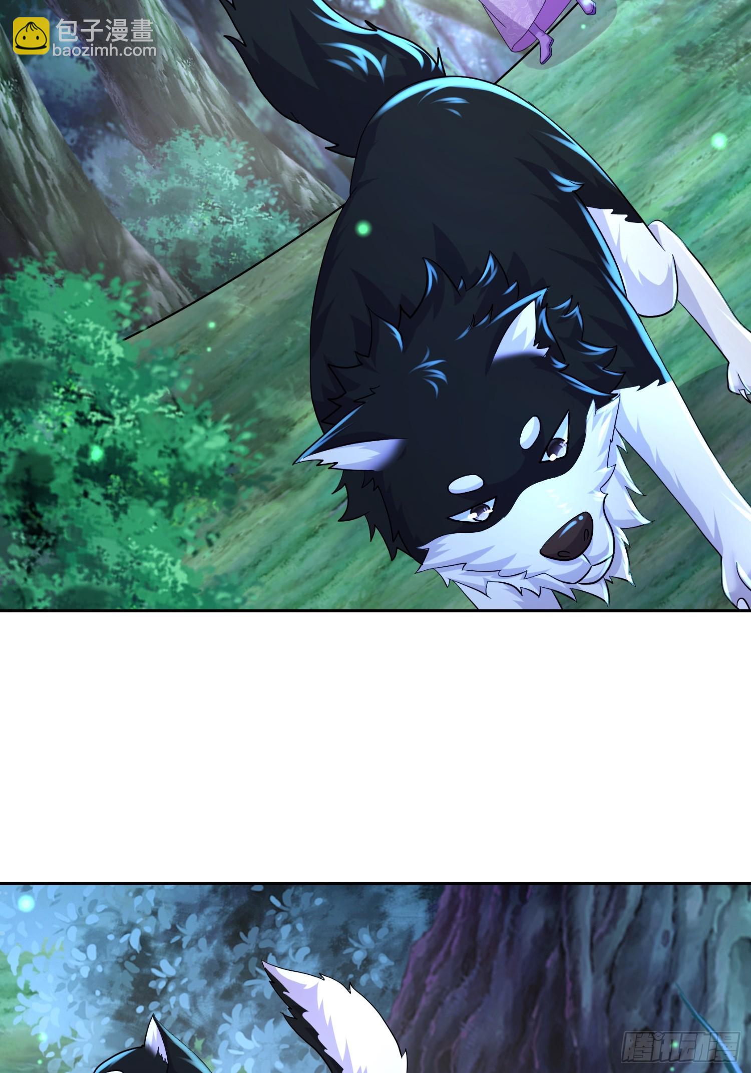 36-螳螂捕蝉老六在后-第37话