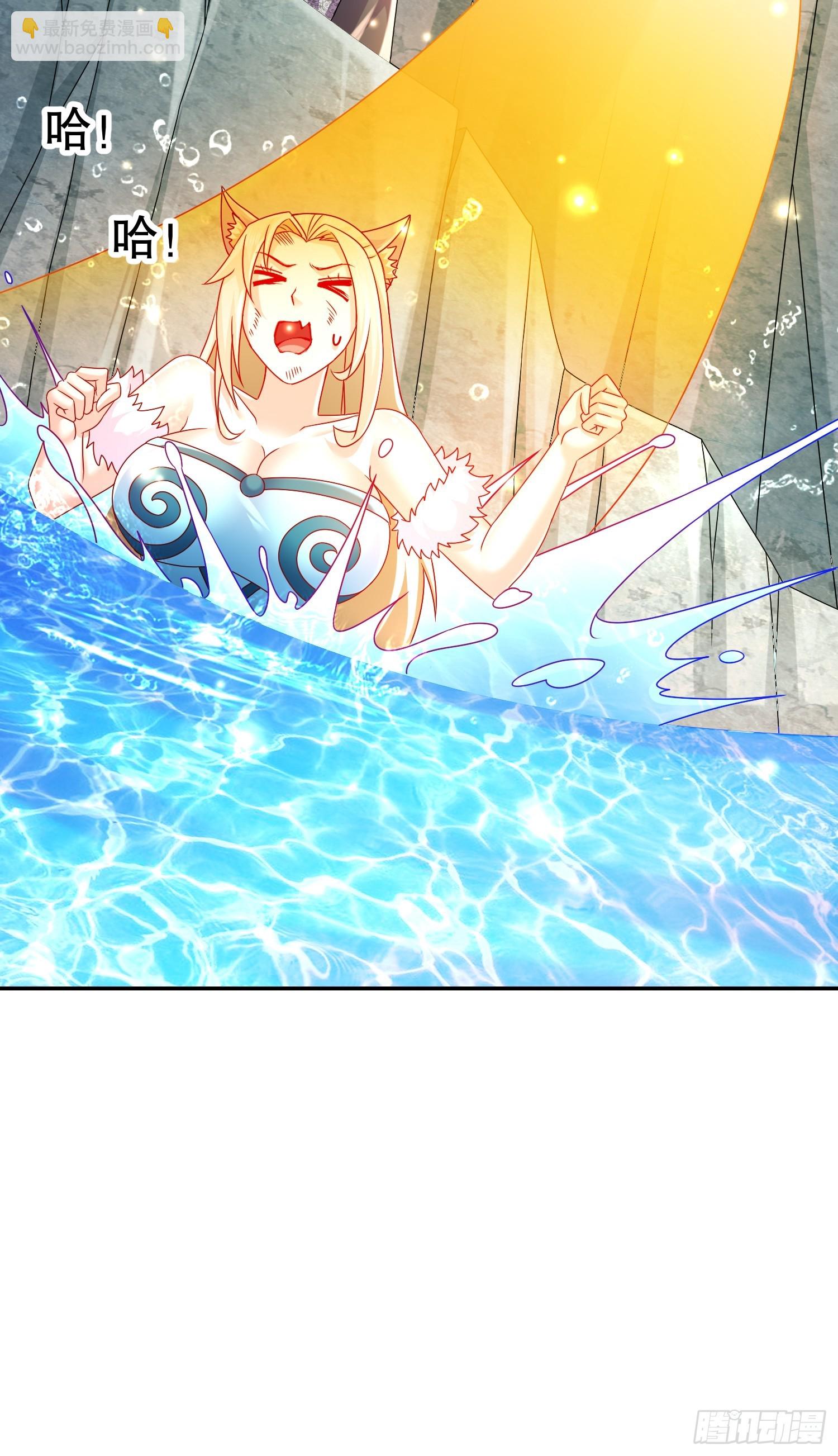 38-主仆契约，达成-第39话