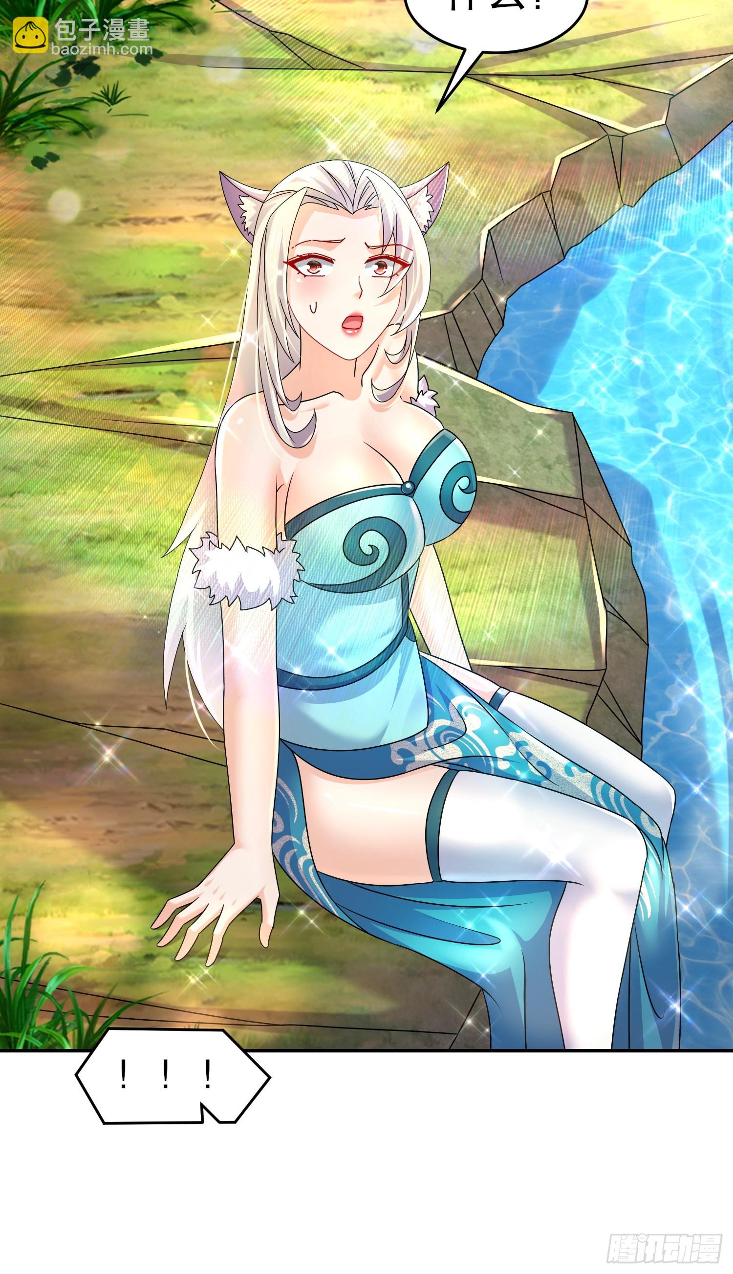 38-主仆契约，达成-第39话