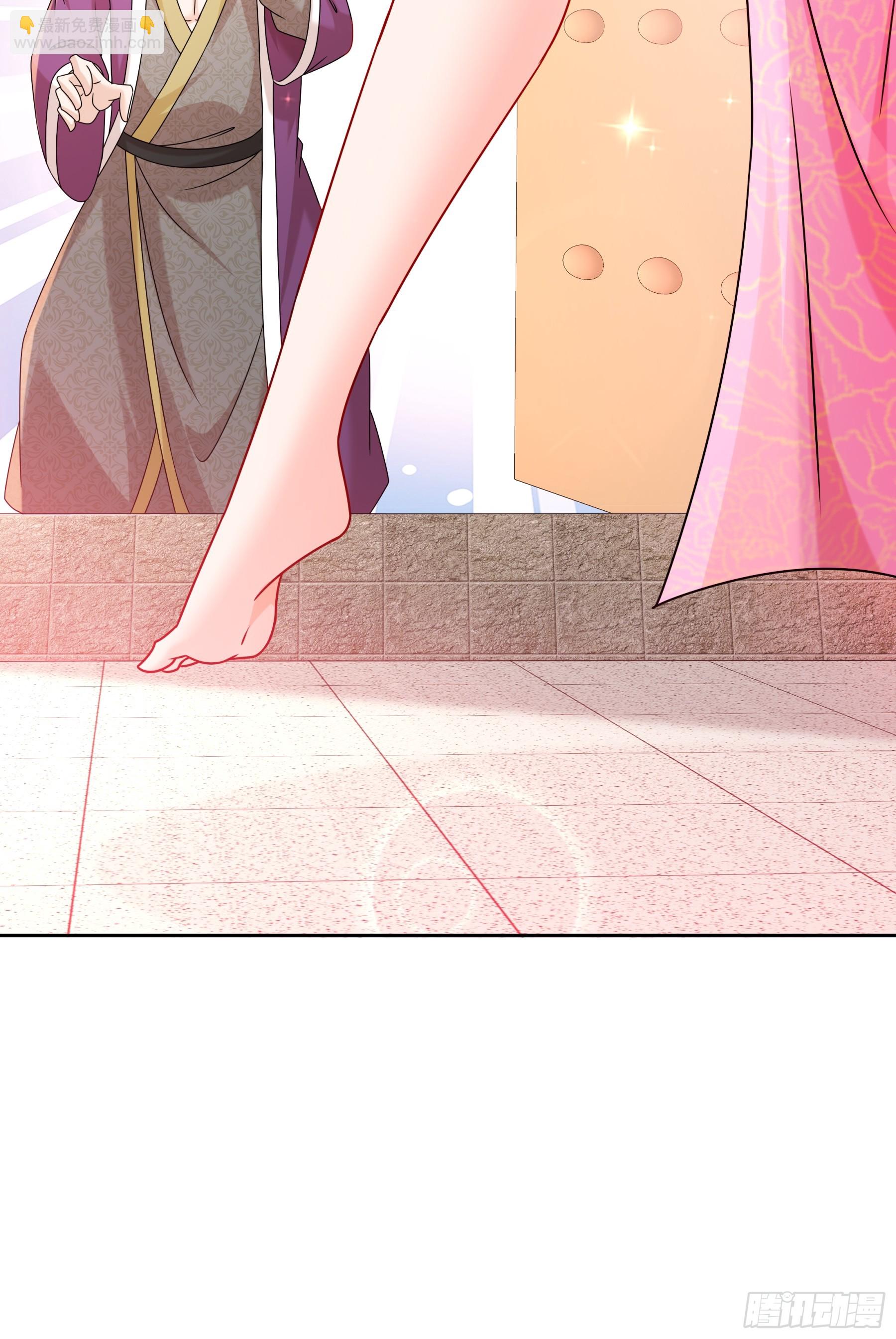 4-你怎么会有那个东西！-第5话