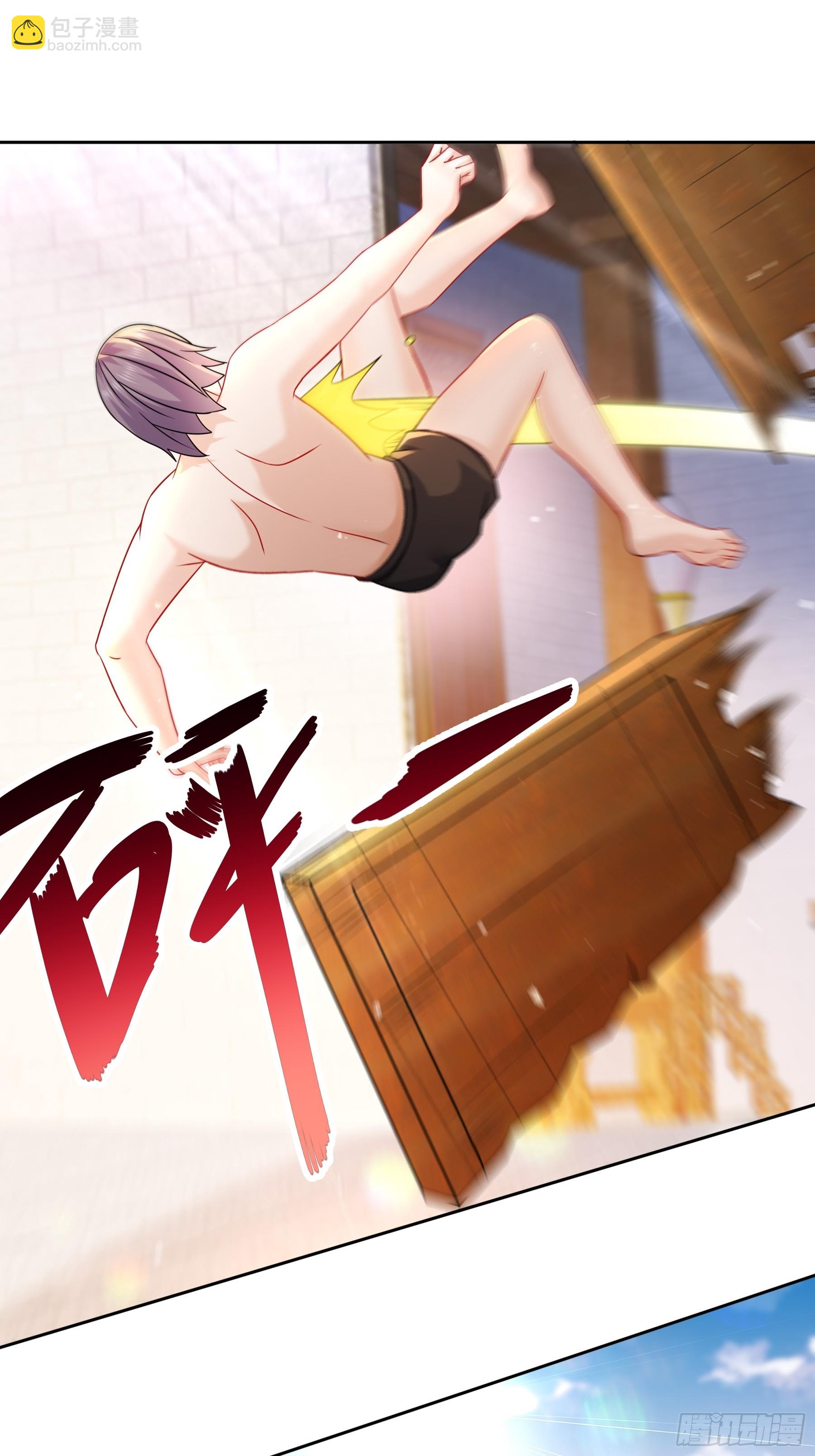 4-你怎么会有那个东西！-第5话