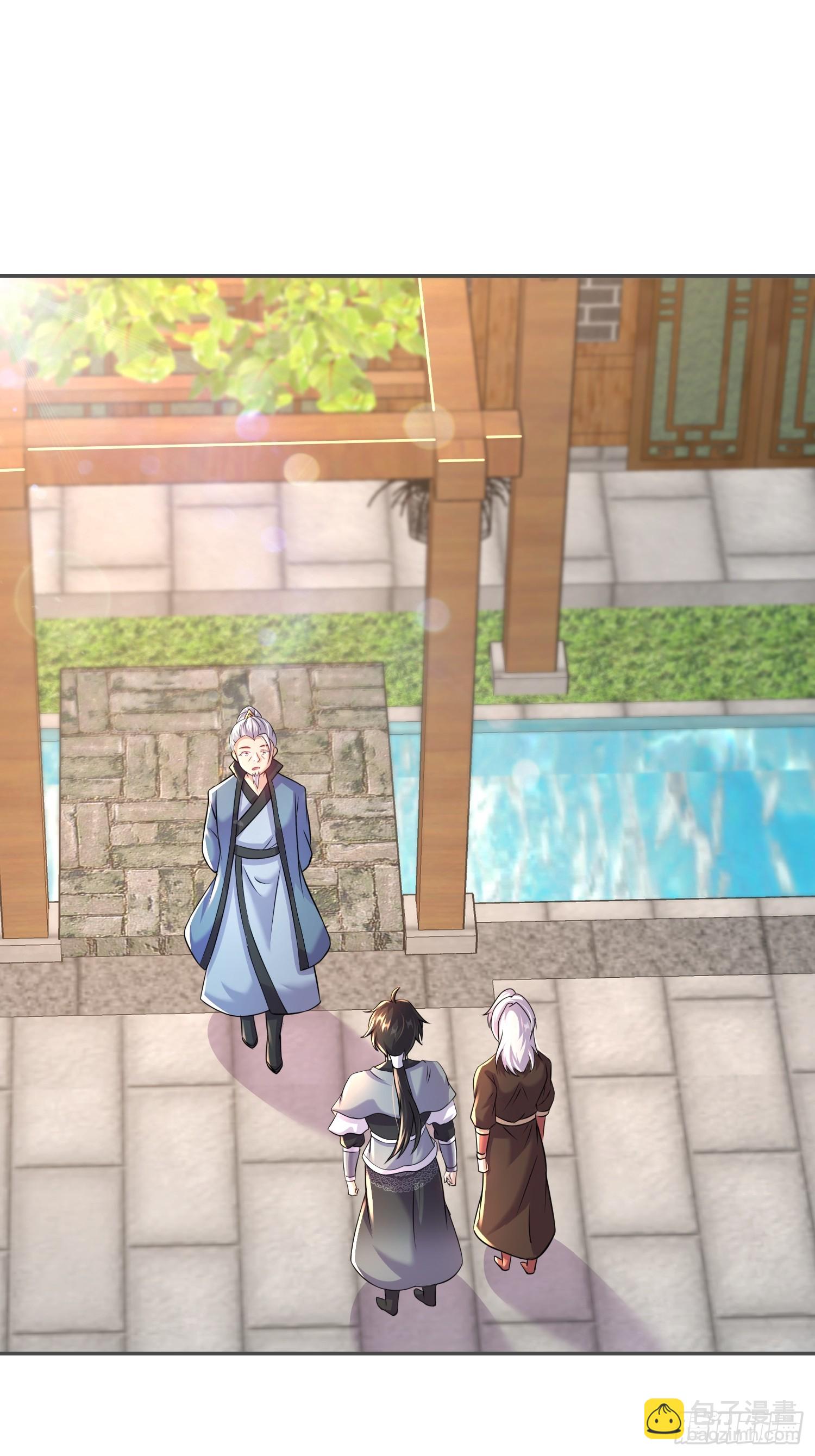 40-提亲？-第41话