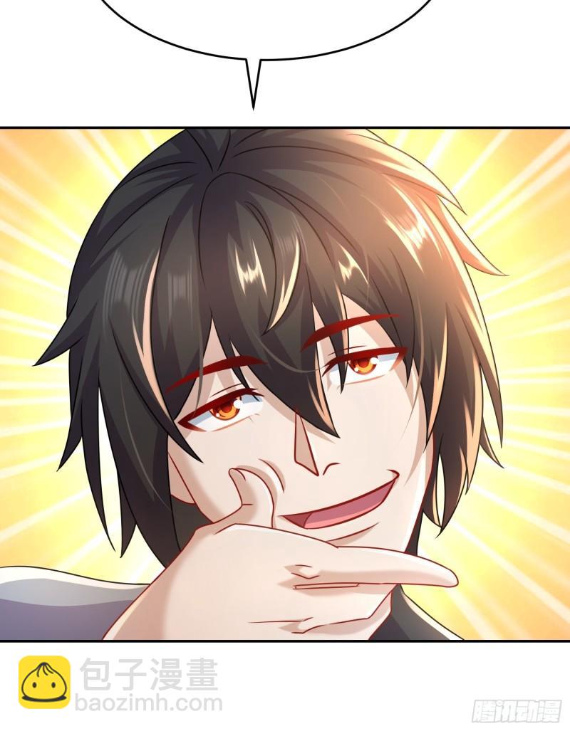 42-揍的就是你！-第43话