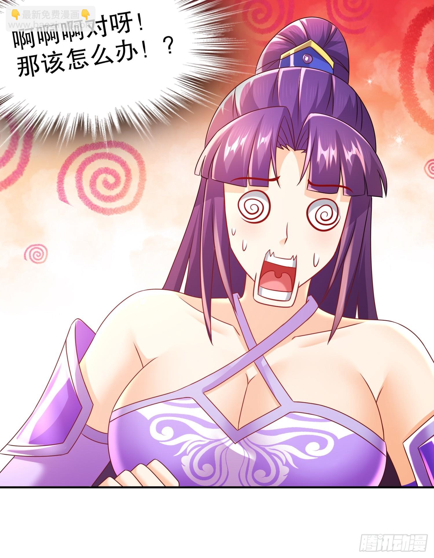 44-&ldquo;英雄&rdquo;救美-第45话