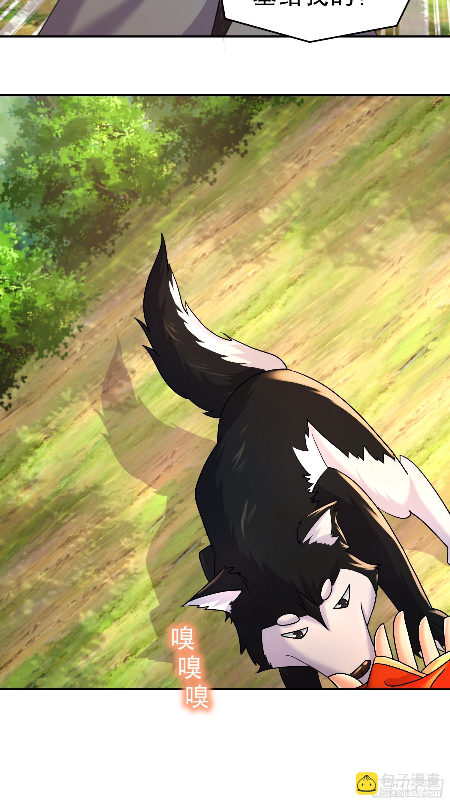 44-&ldquo;英雄&rdquo;救美-第45话