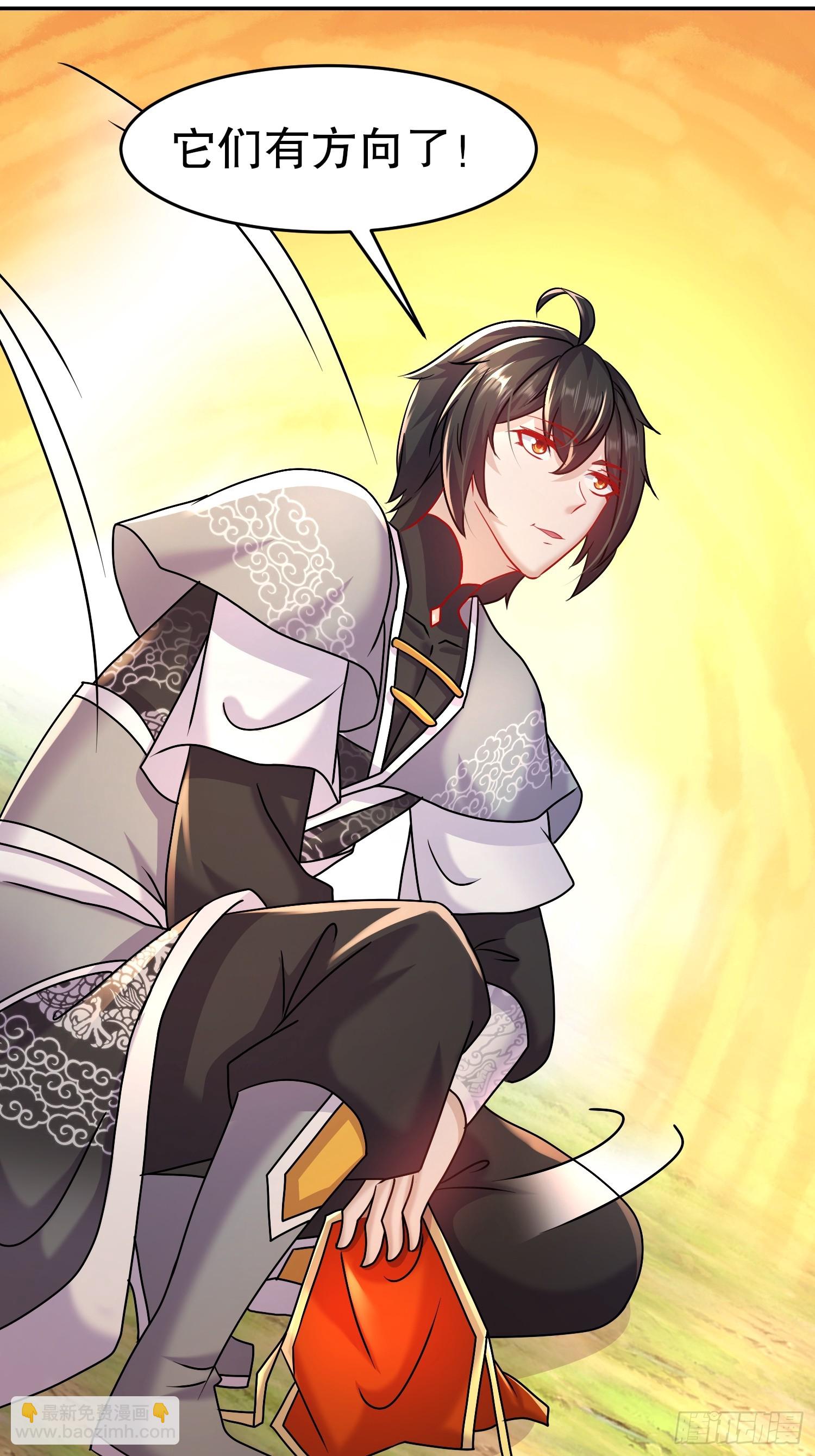 44-&ldquo;英雄&rdquo;救美-第45话