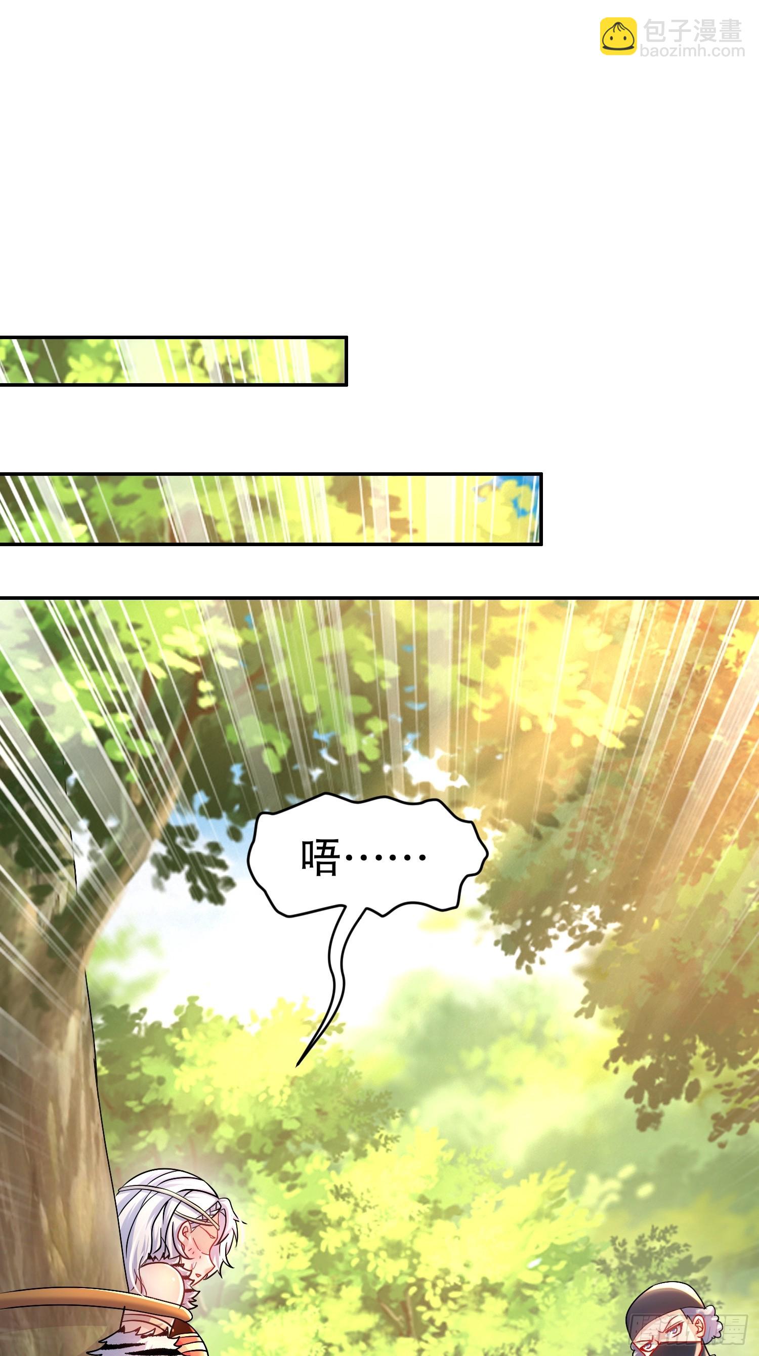 44-&ldquo;英雄&rdquo;救美-第45话