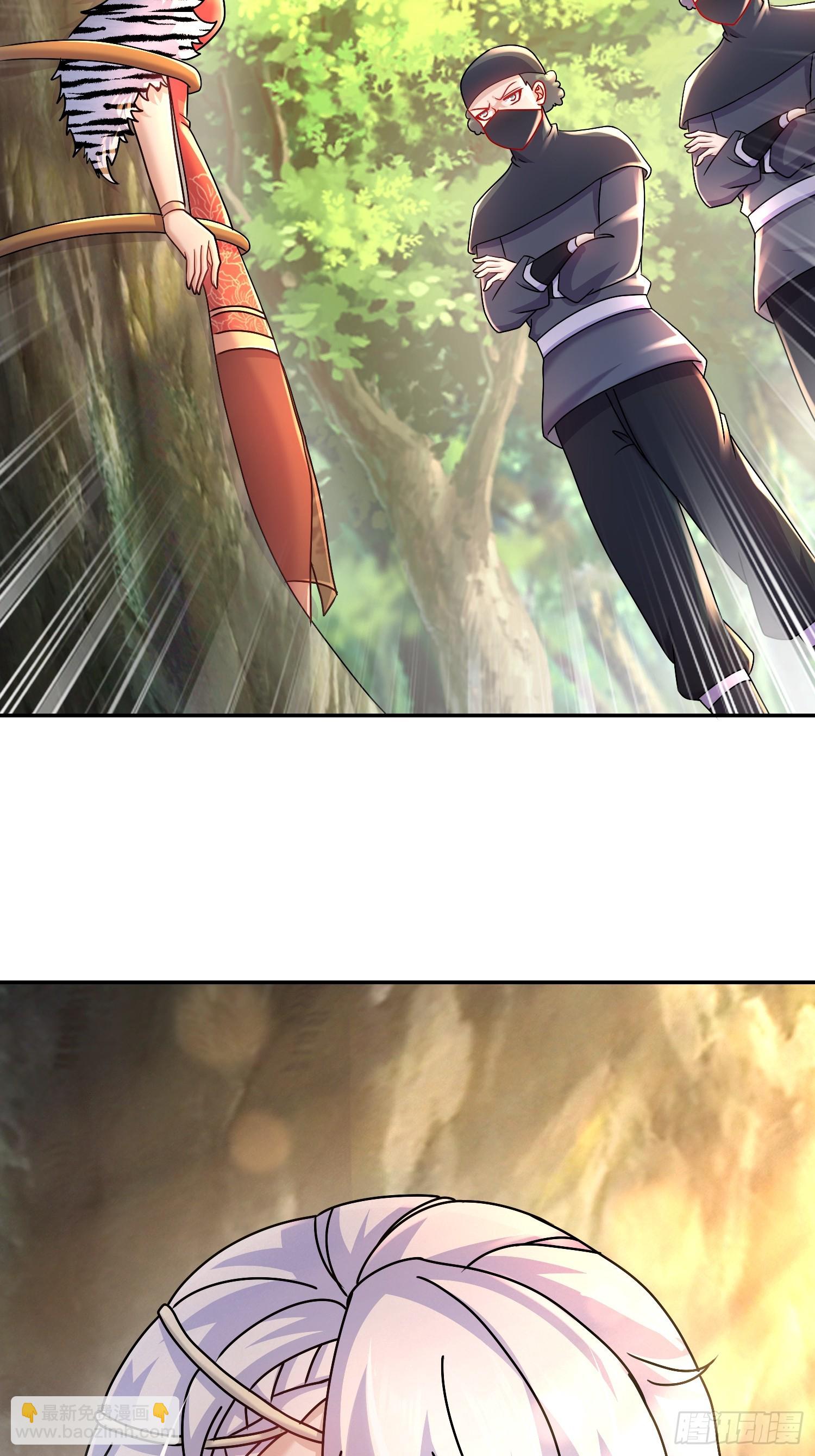 44-&ldquo;英雄&rdquo;救美-第45话