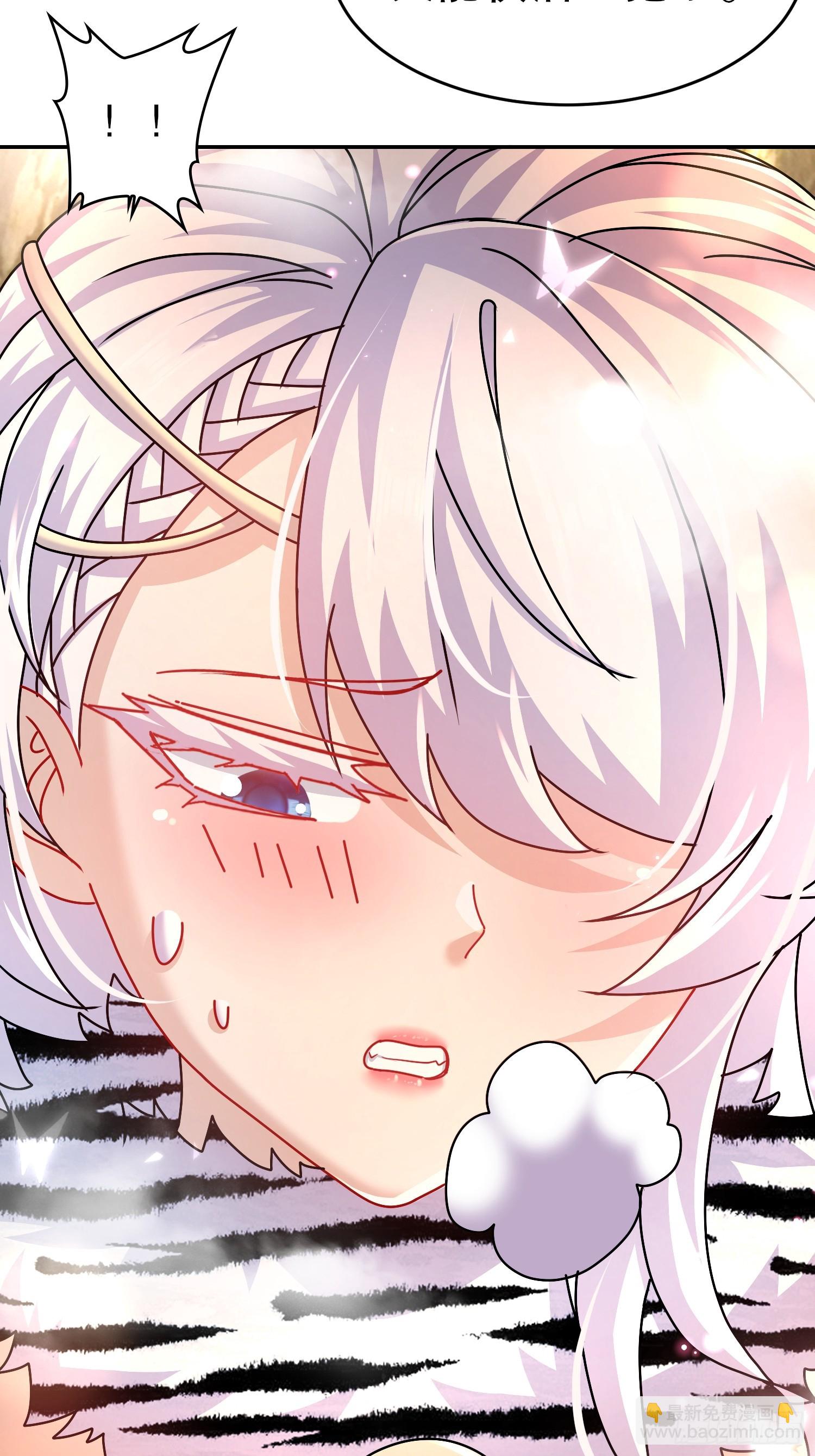 44-&ldquo;英雄&rdquo;救美-第45话