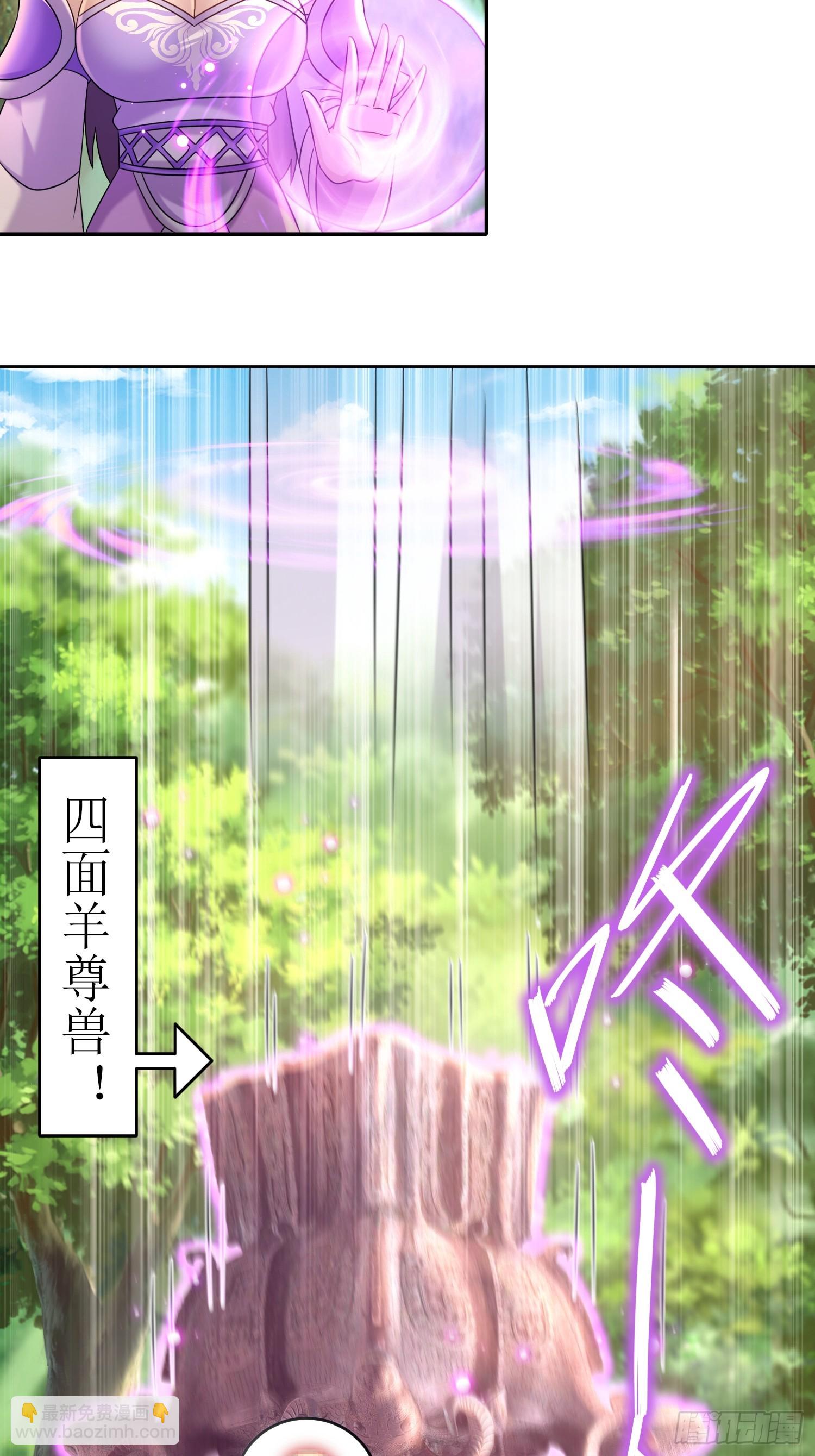 46-要干体力活了-第47话