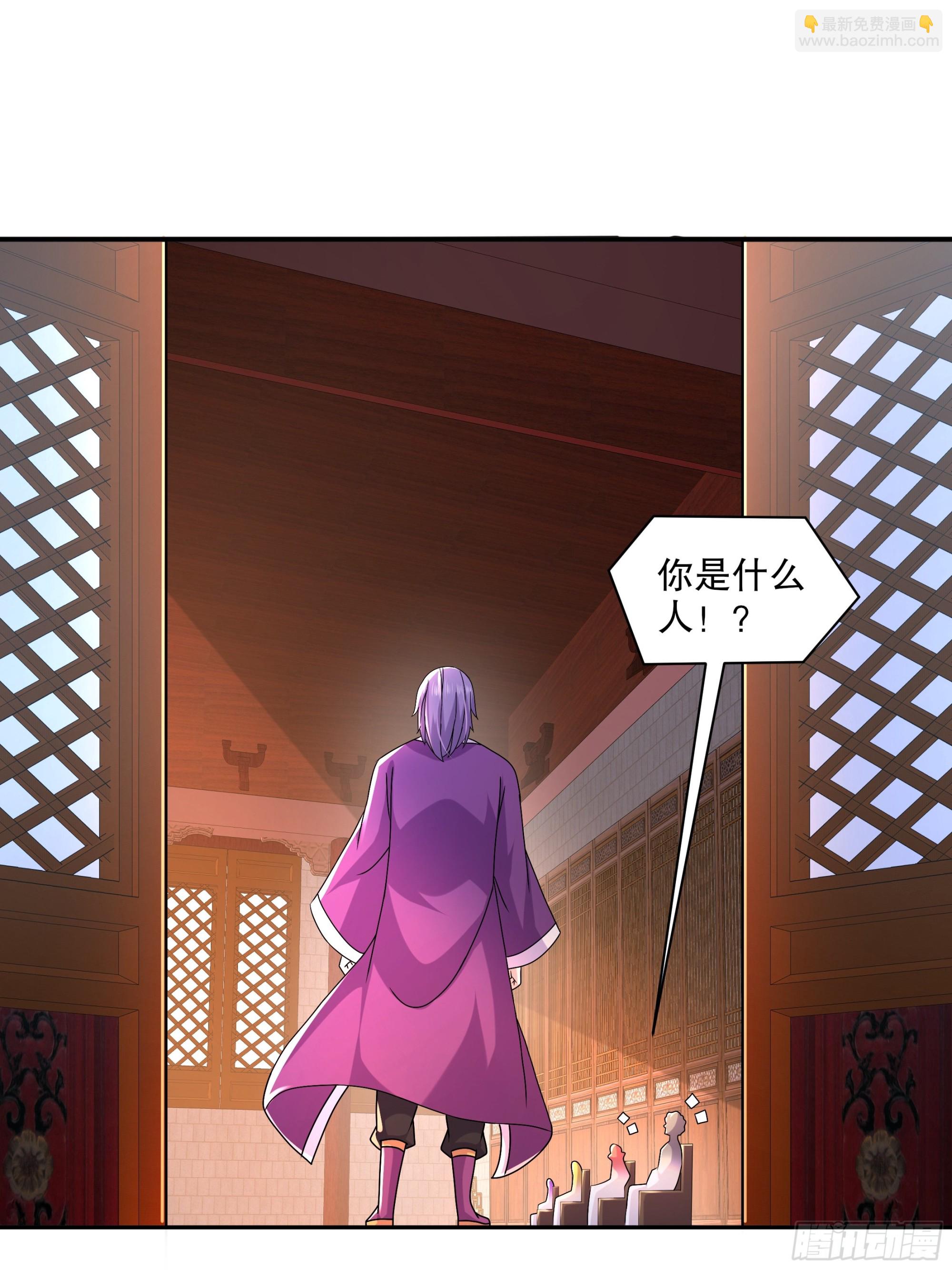 48-都是我的，不服来抢！-第49话