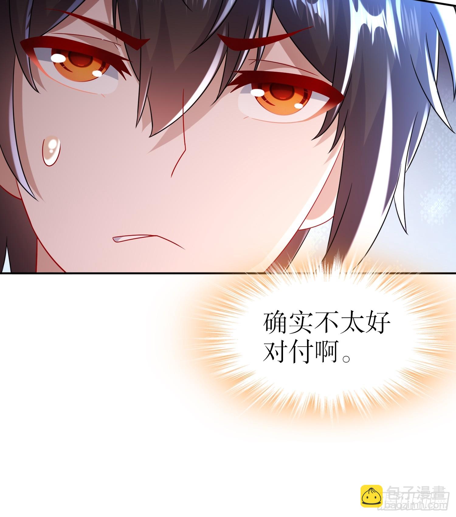 54-小白，危！-第55话