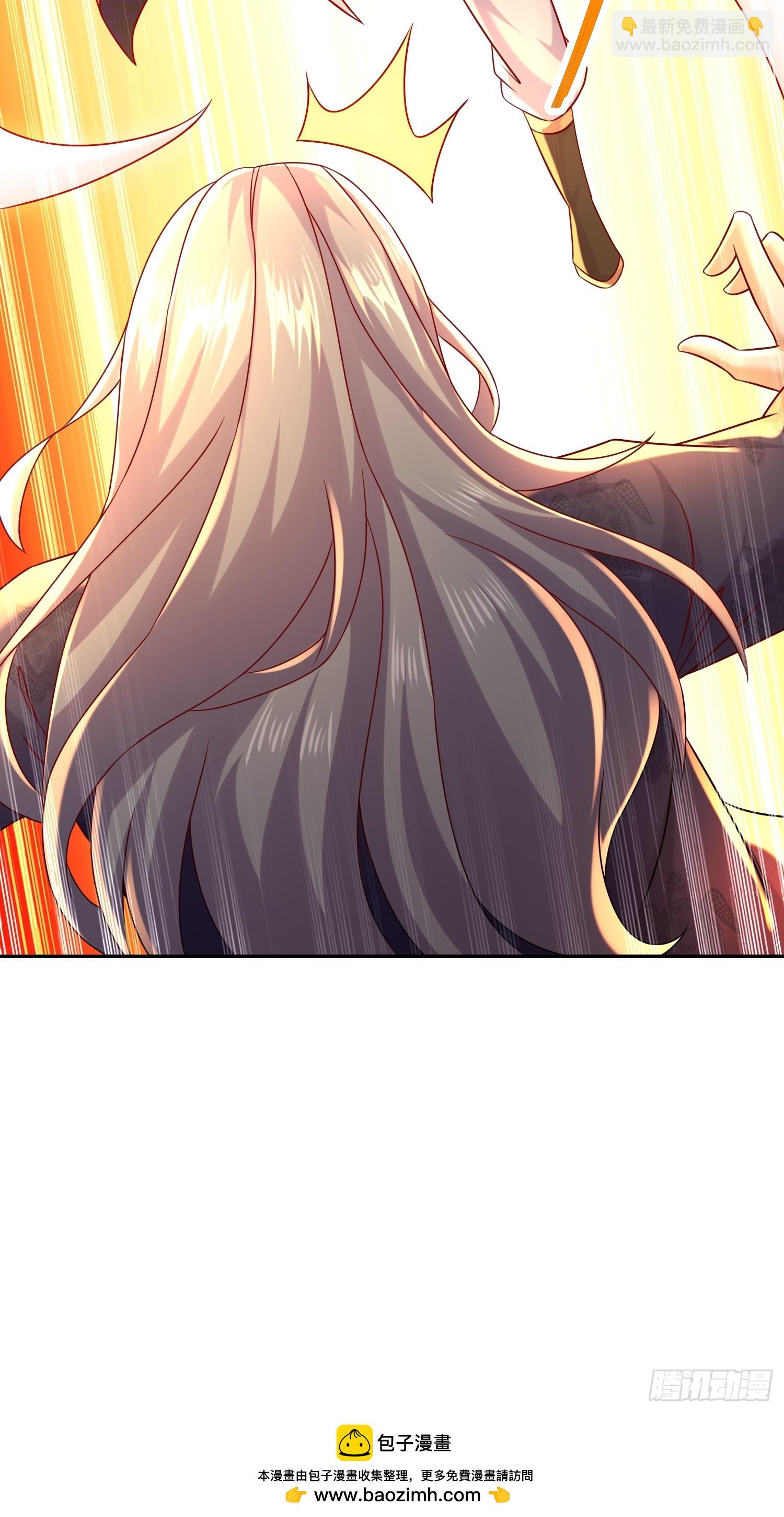 54-小白，危！-第55话