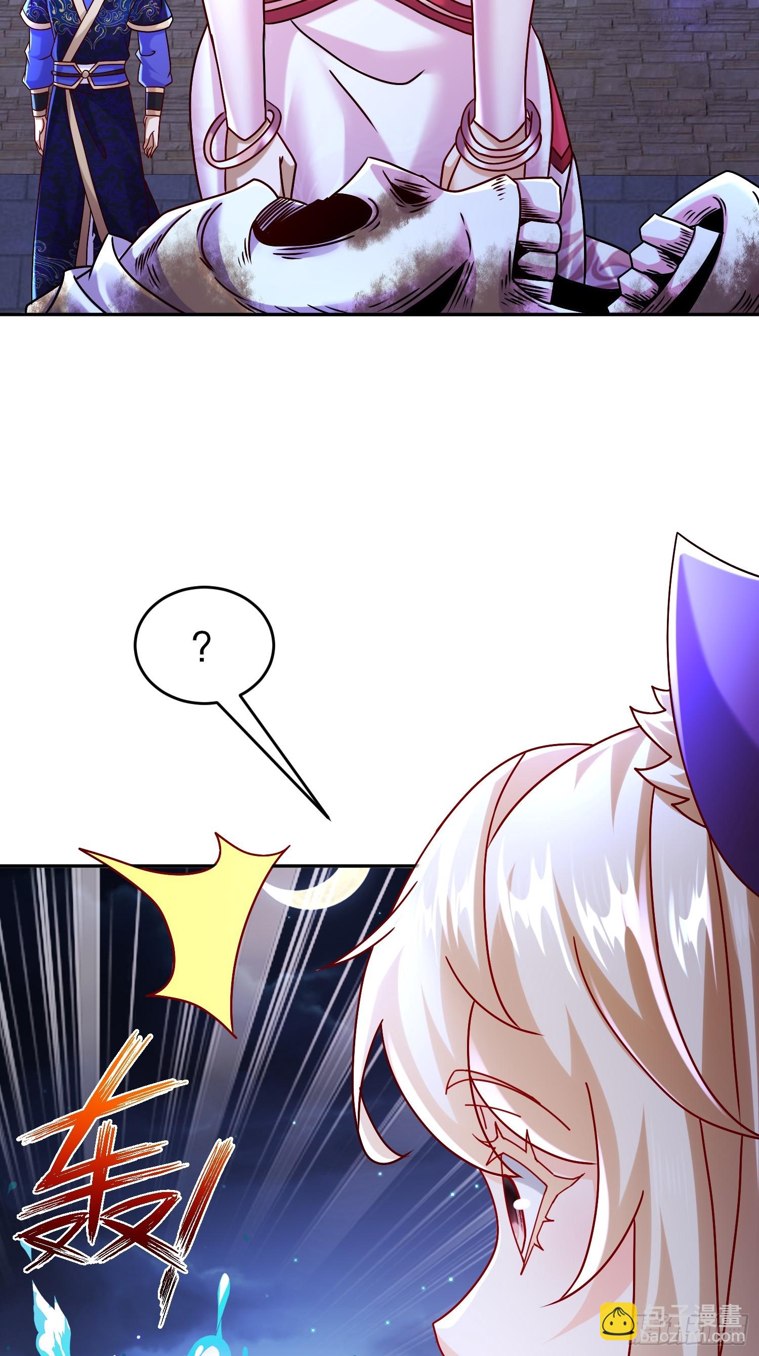 54-小白，危！-第55话