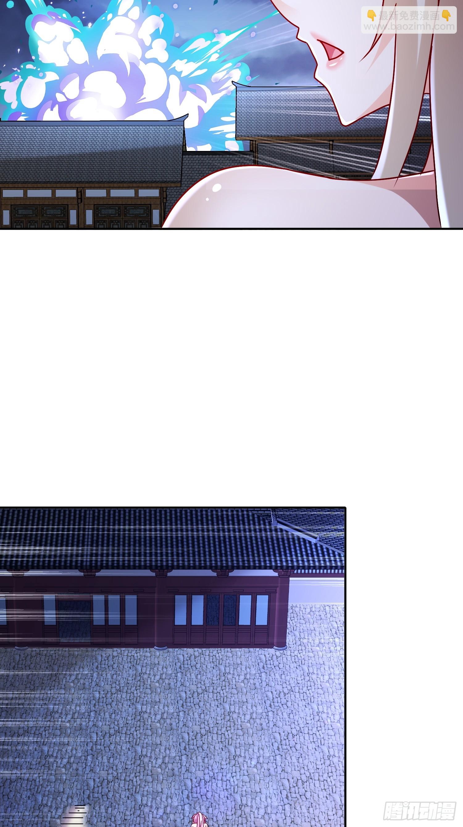 54-小白，危！-第55话