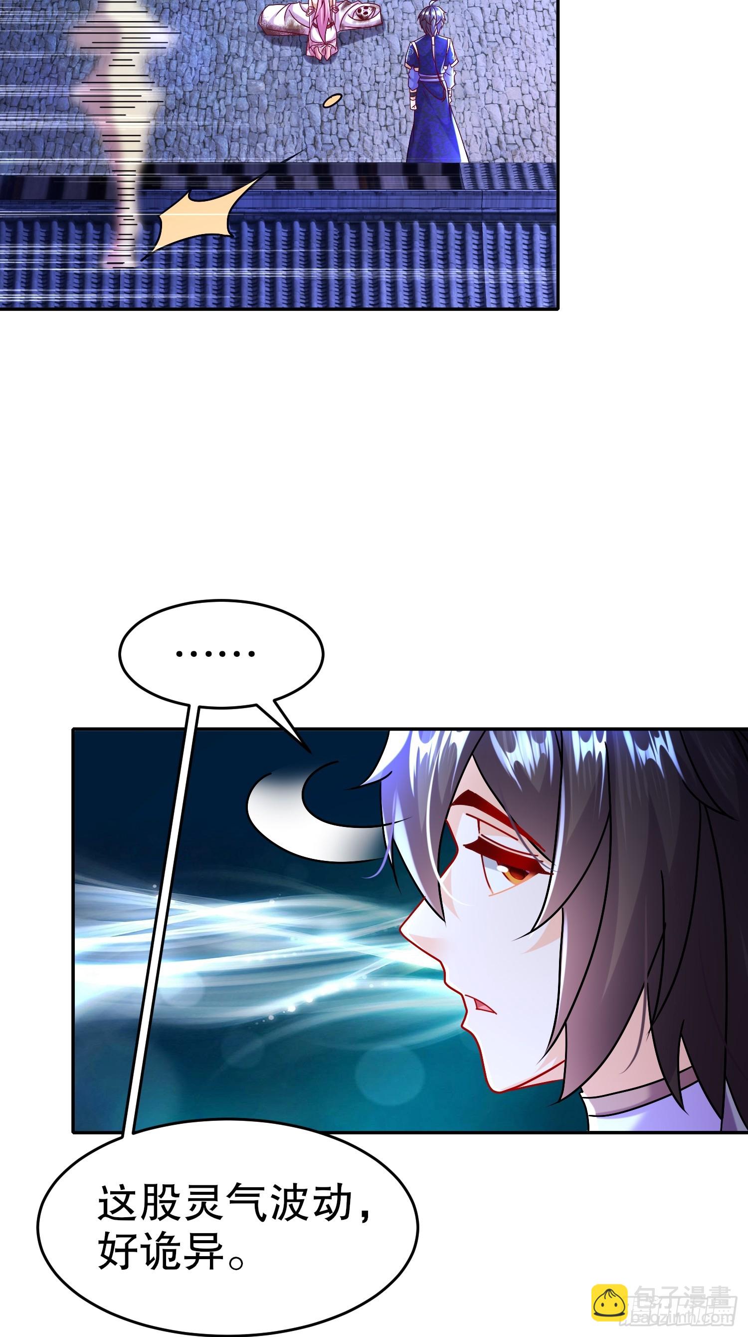 54-小白，危！-第55话