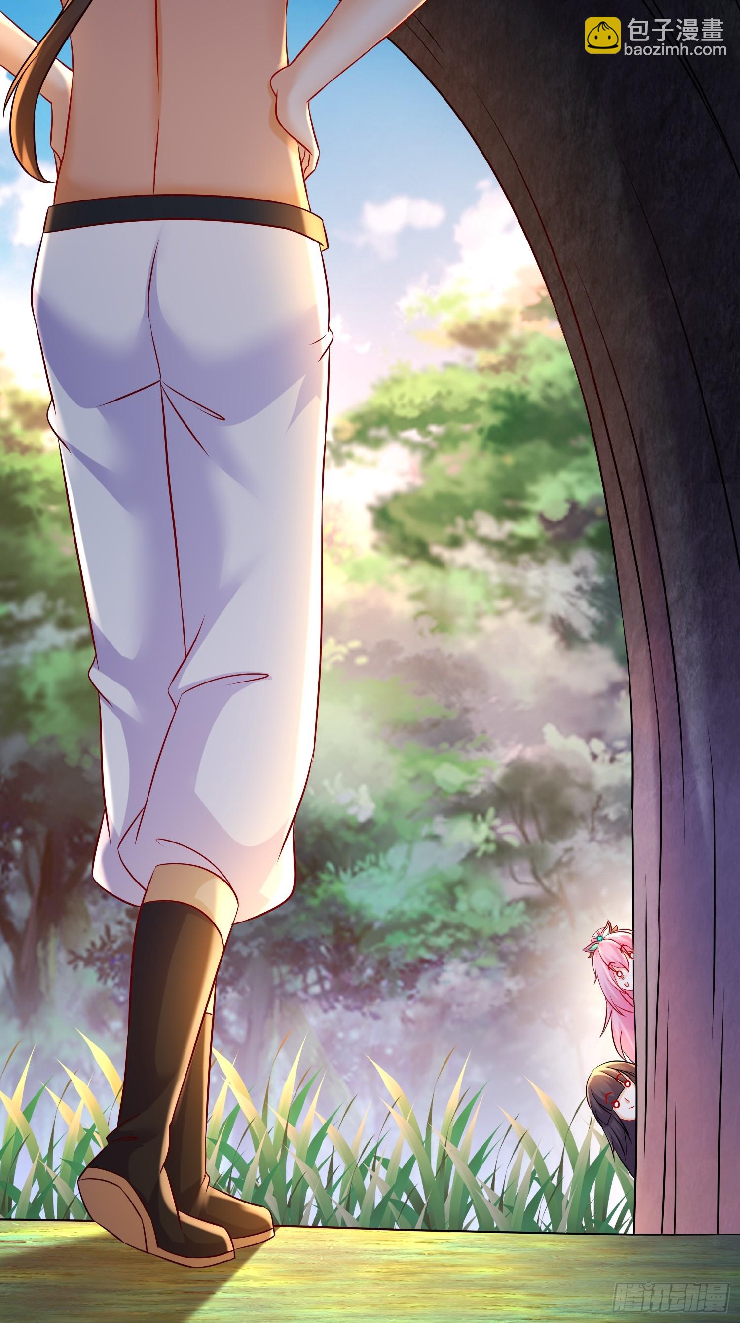 56-反向榨干-第57话