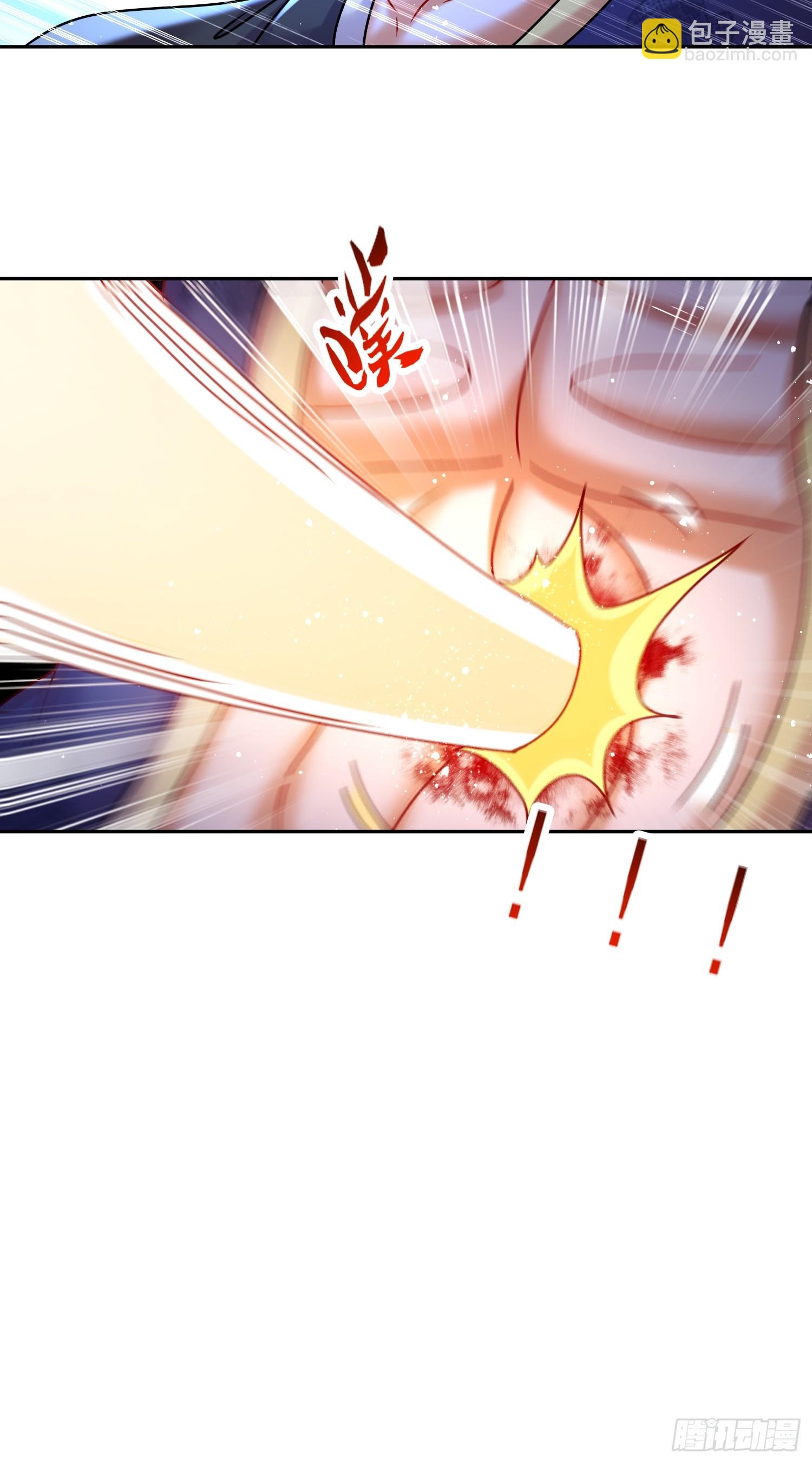 58-铁山靠-第59话