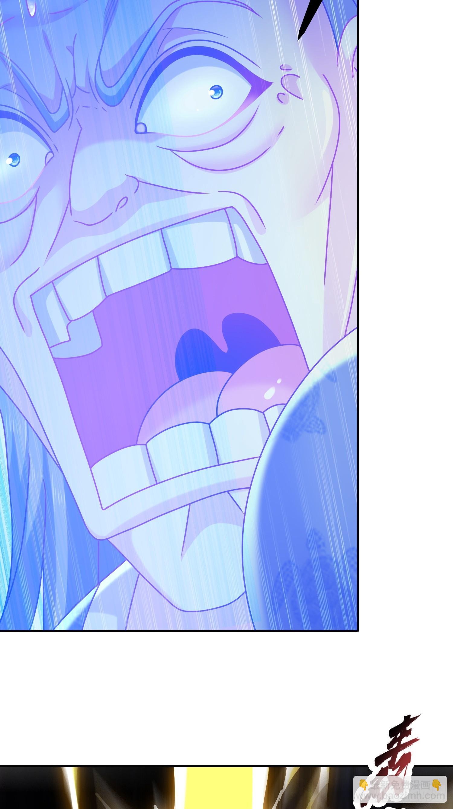 58-铁山靠-第59话