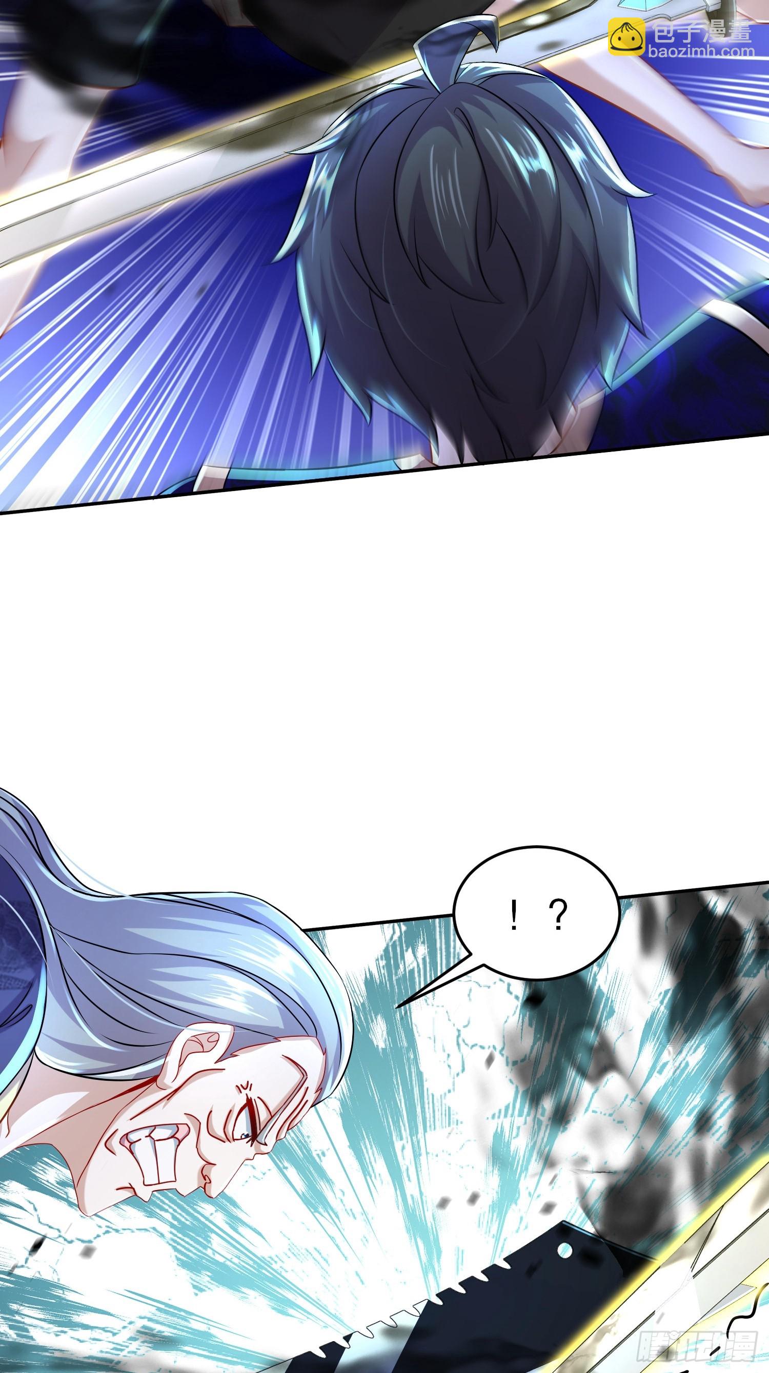 58-铁山靠-第59话