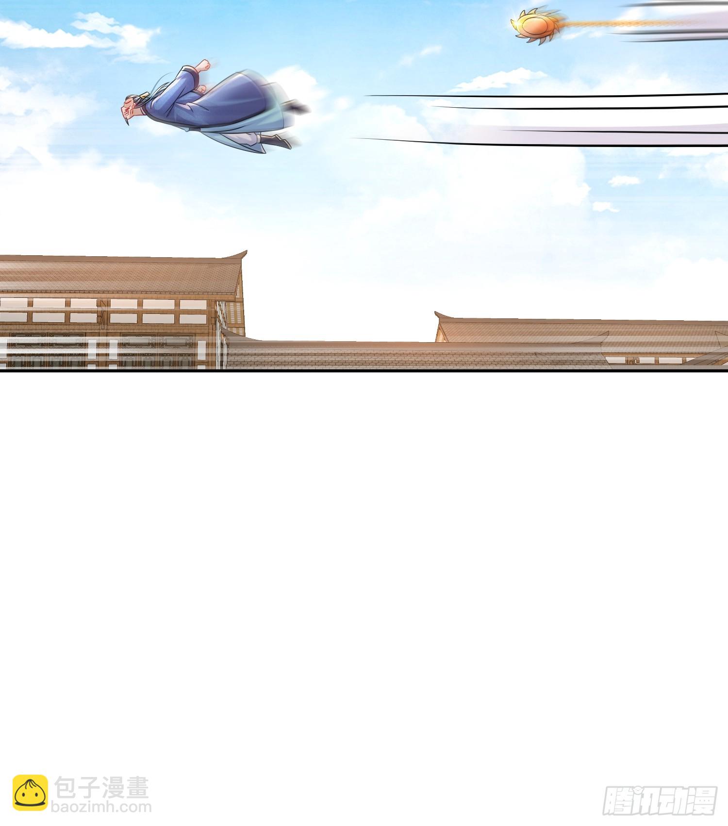 60-这个皇帝挺鸡贼啊-第61话