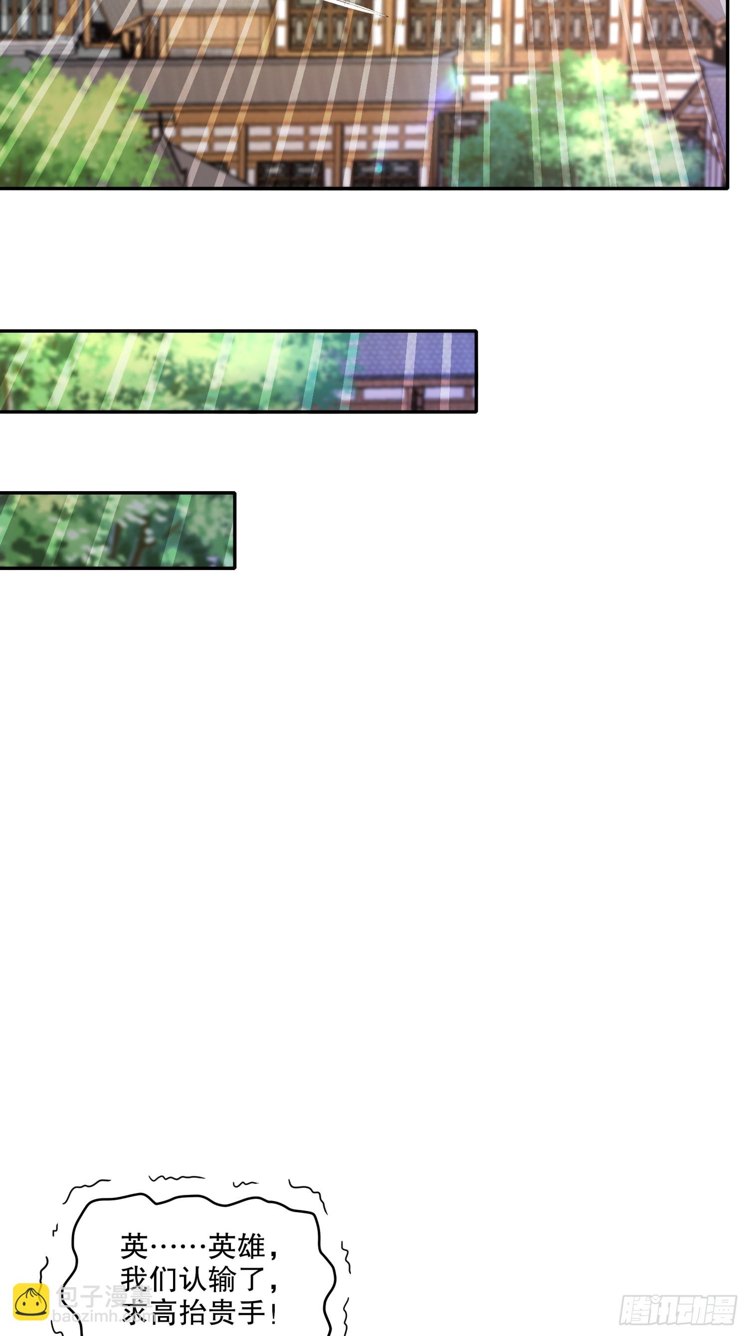 62-在我面前杀人灭口？-第63话