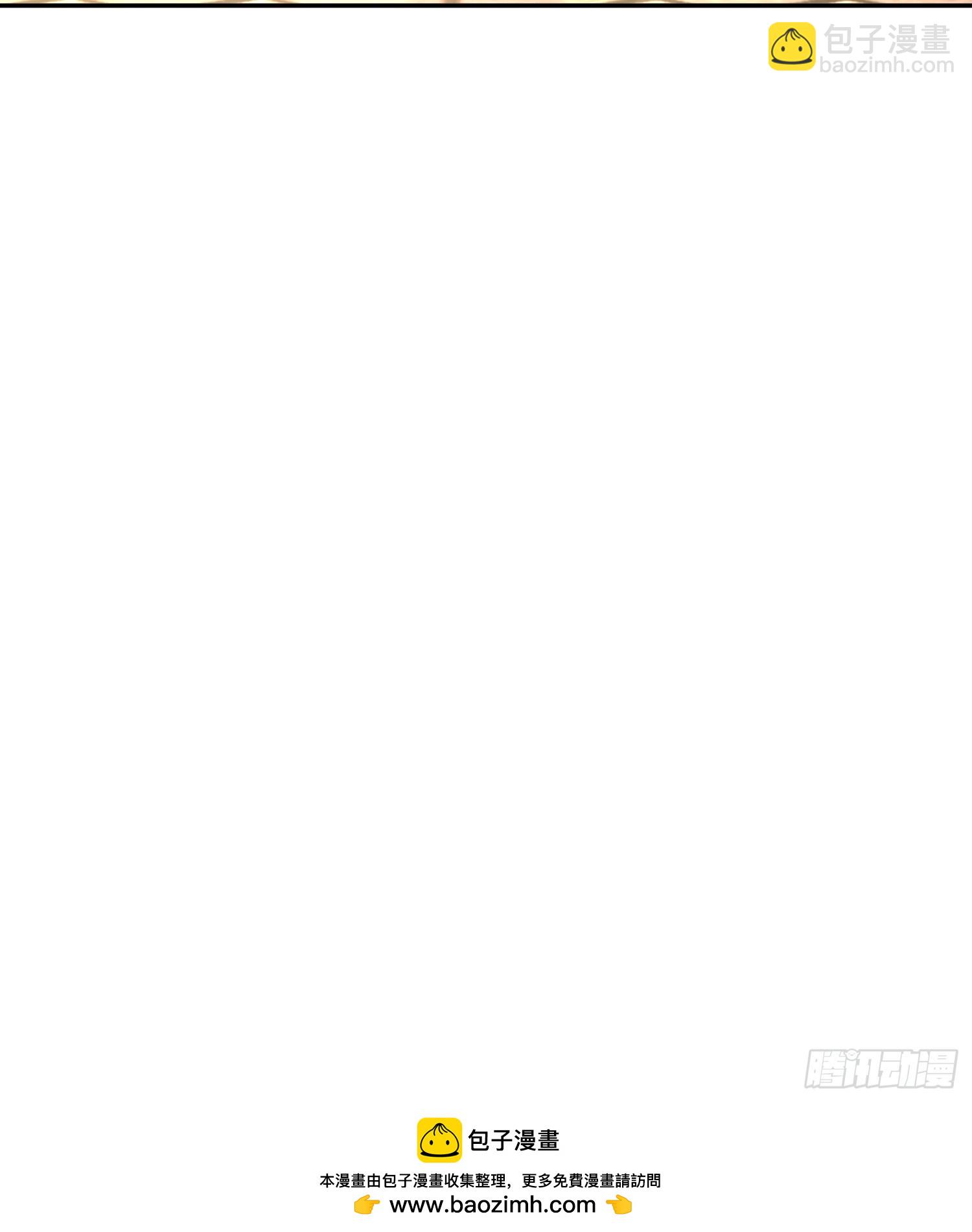 62-在我面前杀人灭口？-第63话