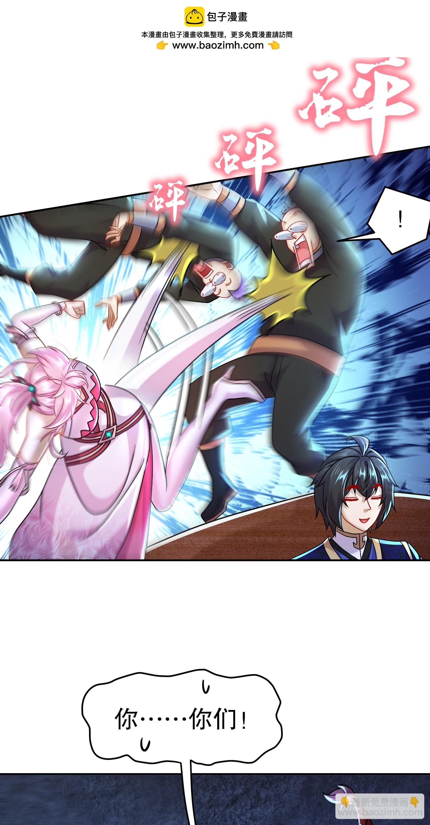 62-在我面前杀人灭口？-第63话