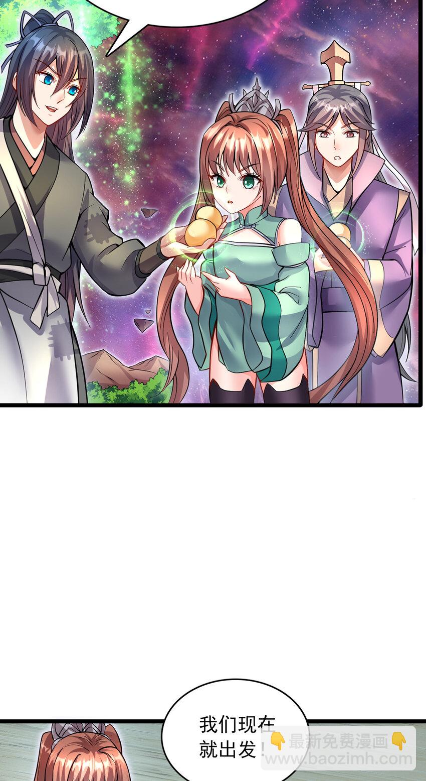 第102话 危机之中-第103话