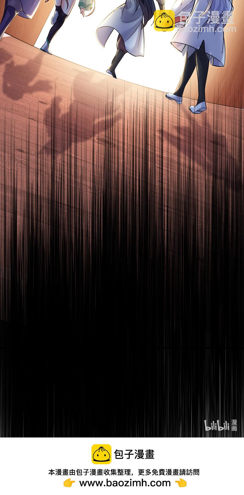 第102话 危机之中-第103话