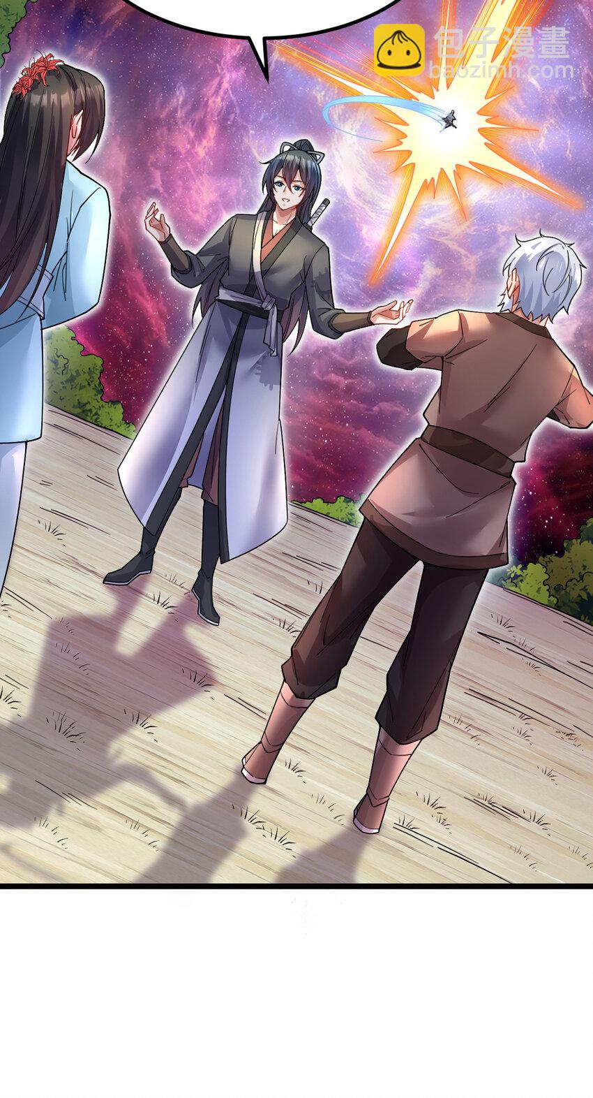 第106话 寻找能源-第107话