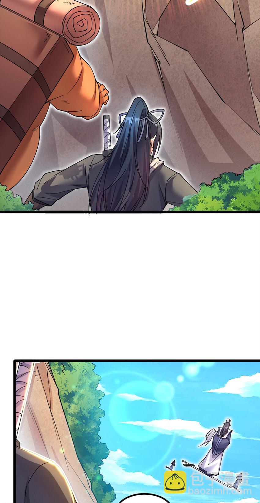 第106话 寻找能源-第107话