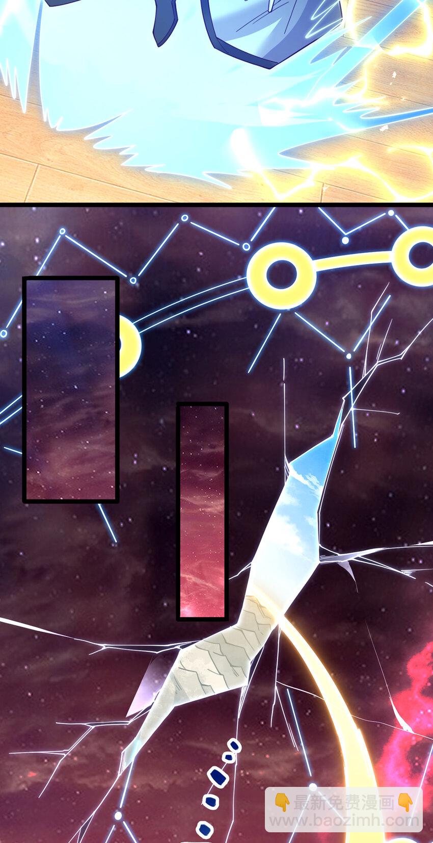 第112话 各怀心思-第113话