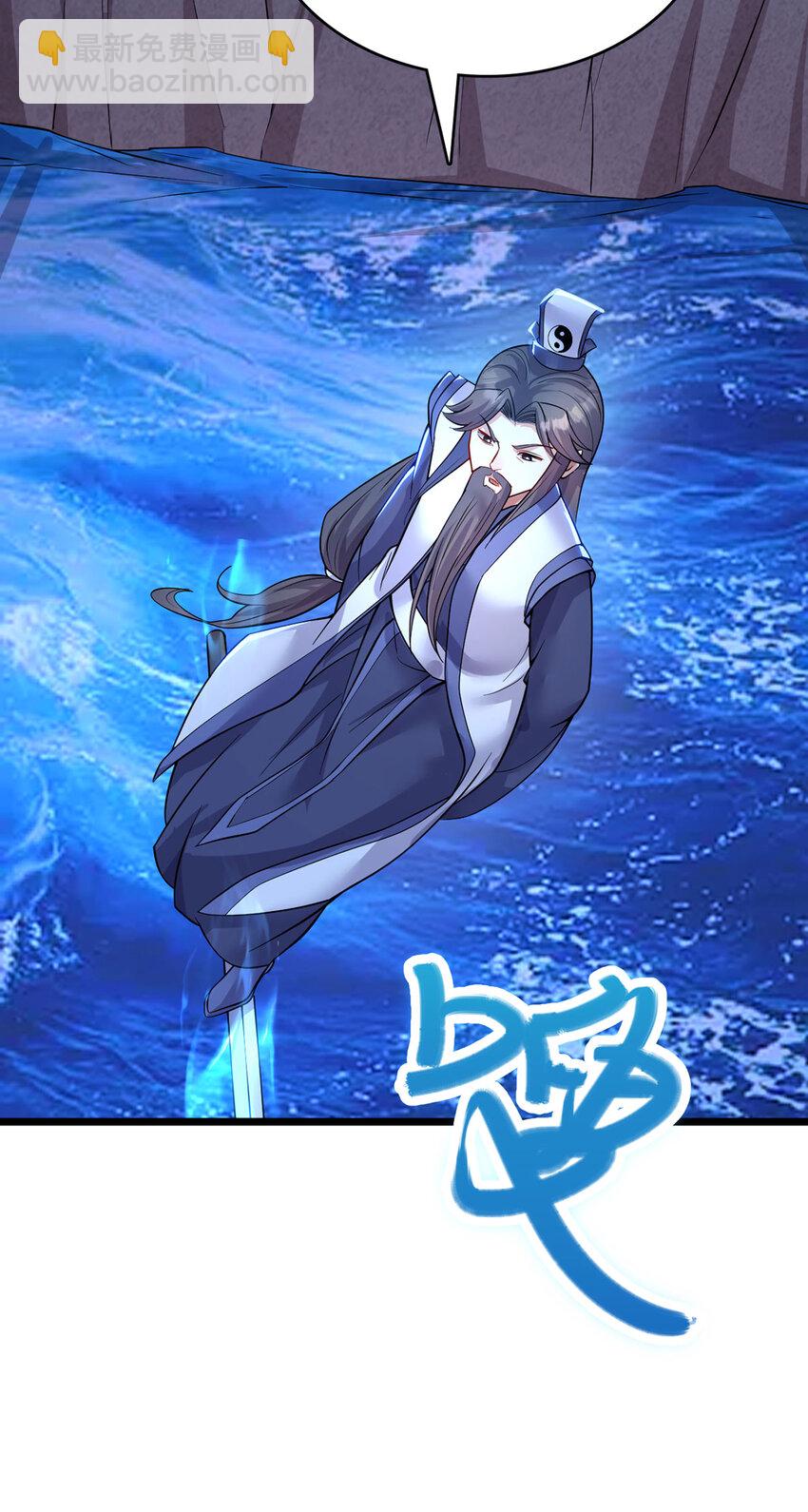 第114话 鹬蚌相争-第115话