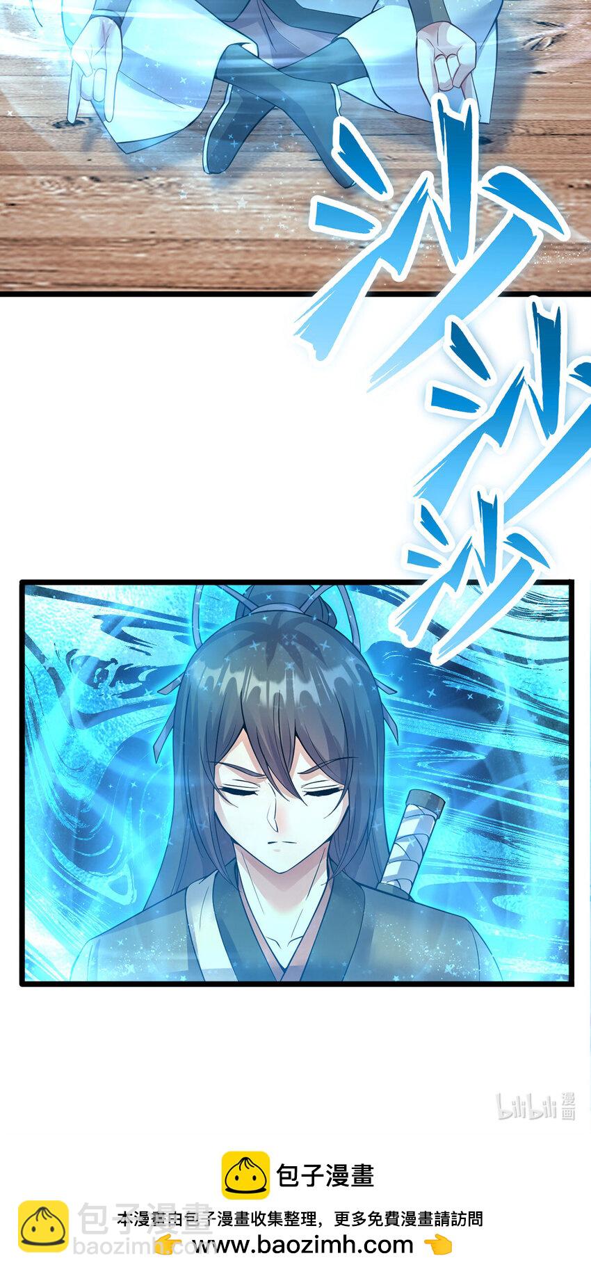 第114话 鹬蚌相争-第115话