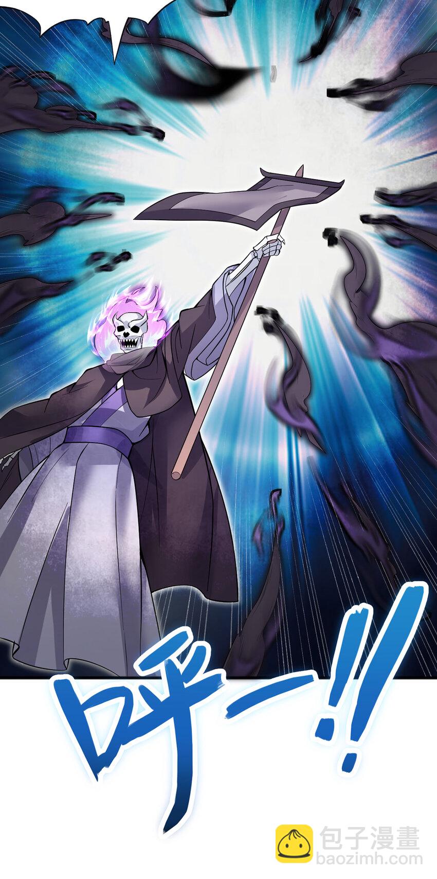 第118话 染指本源-第119话