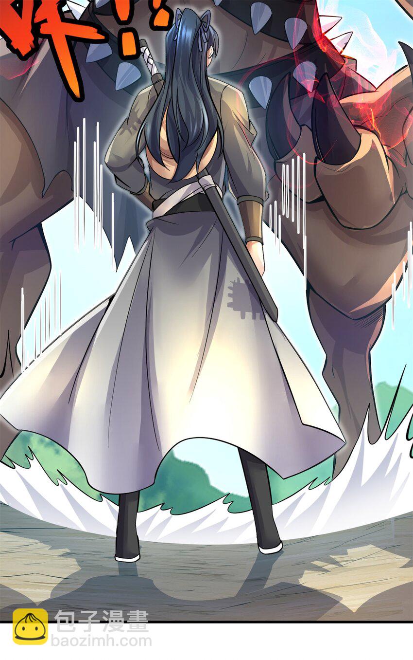 第12话 绝世猛虎-第13话