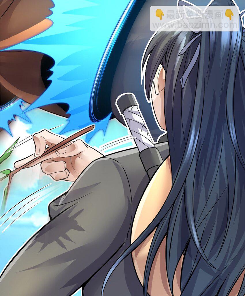 第12话 绝世猛虎-第13话