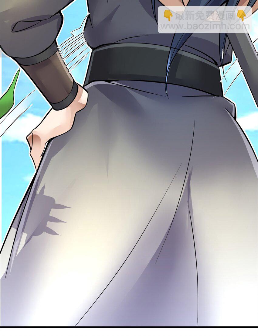 第12话 绝世猛虎-第13话