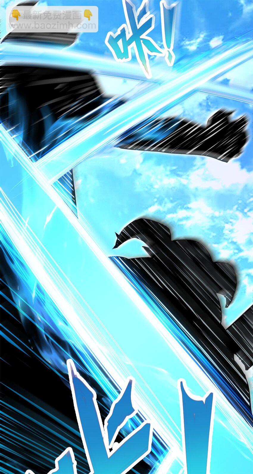 第12话 绝世猛虎-第13话