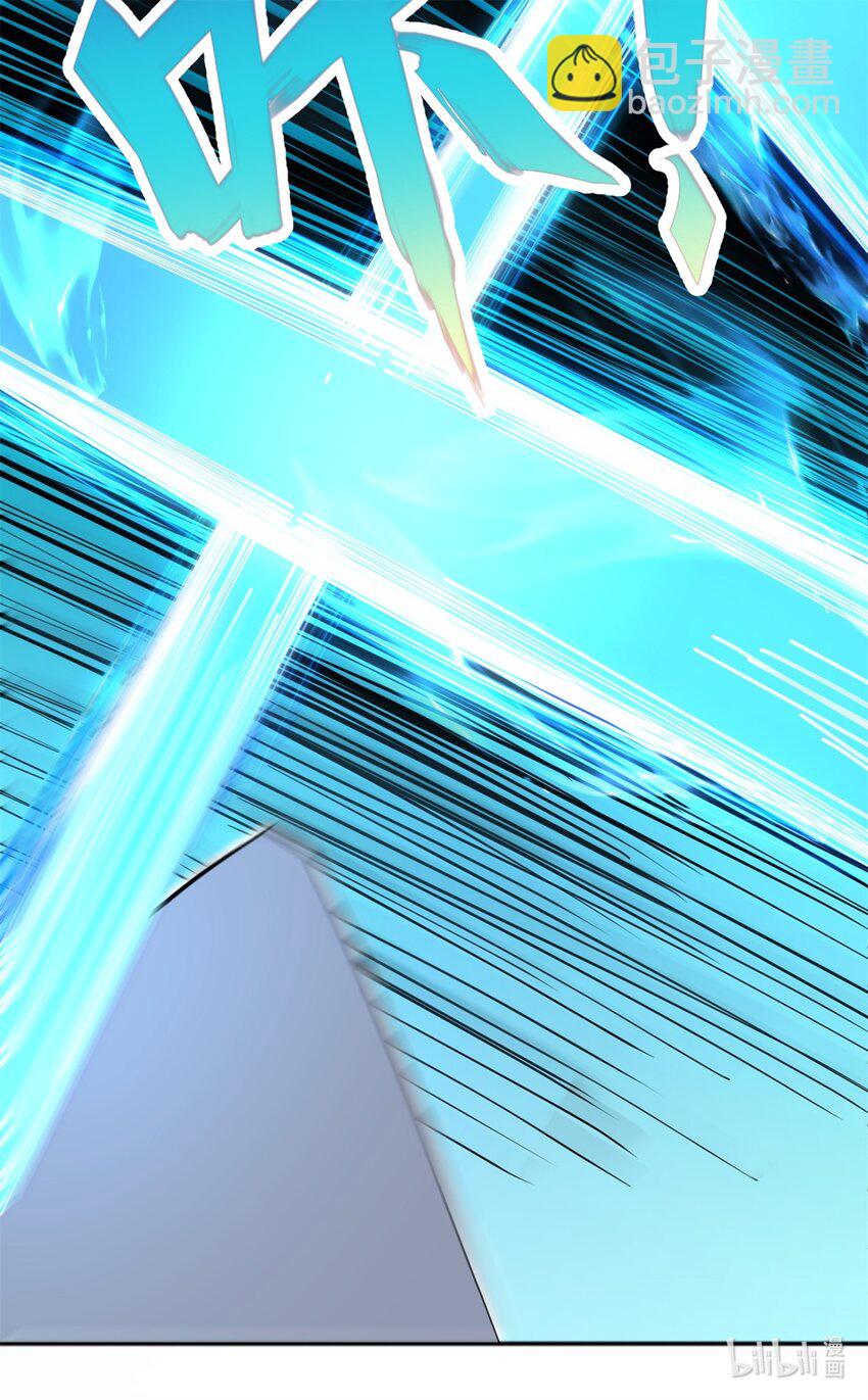 第12话 绝世猛虎-第13话