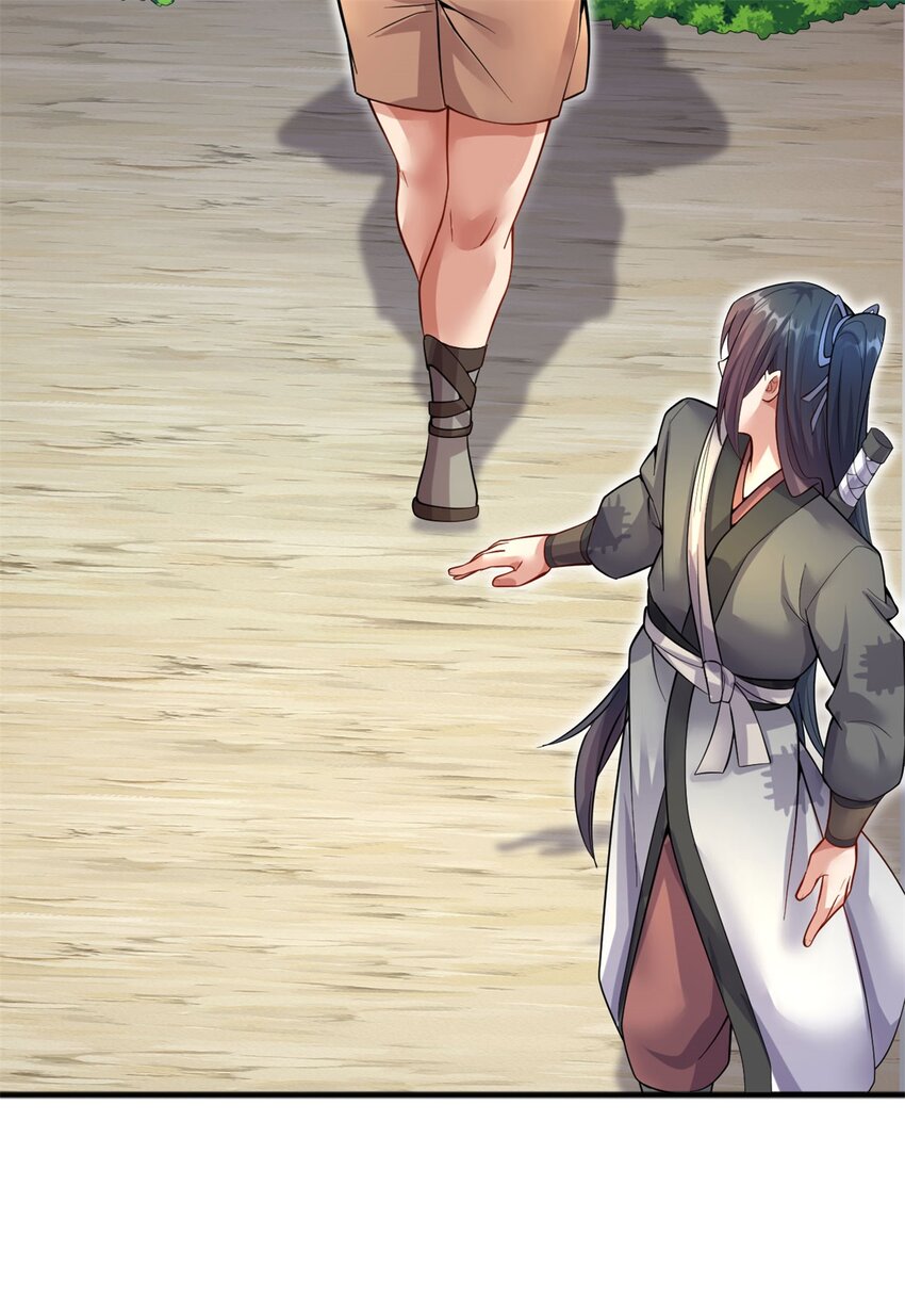 第124话 界外修士-第125话